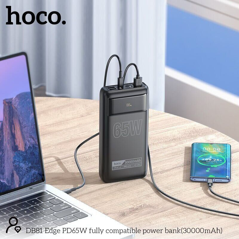 Повербанк HOCO DB81 Apollo 65W 30000mAh Black