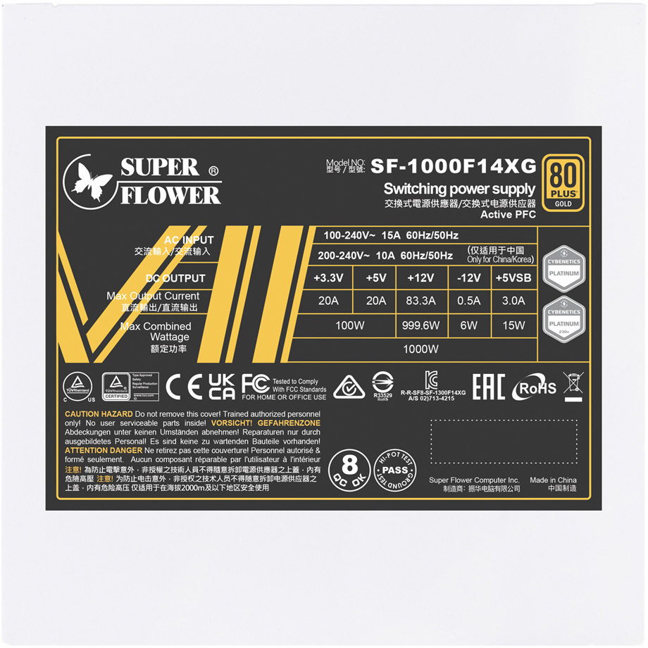 Блок живлення 1000W SUPER FLOWER Leadex VII XG 1000 White (SF-1000F14XG WHITE)