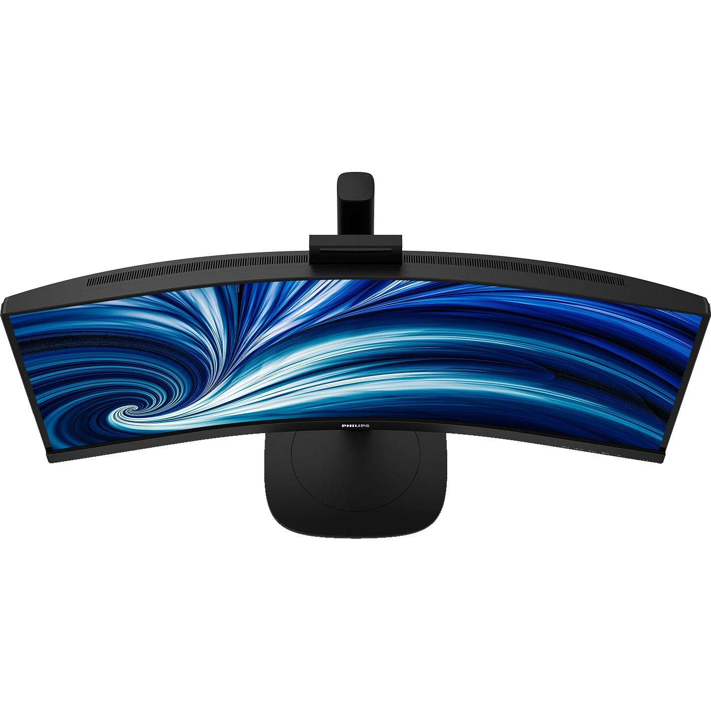 Монитор 34" PHILIPS 34B2U3600CH/00