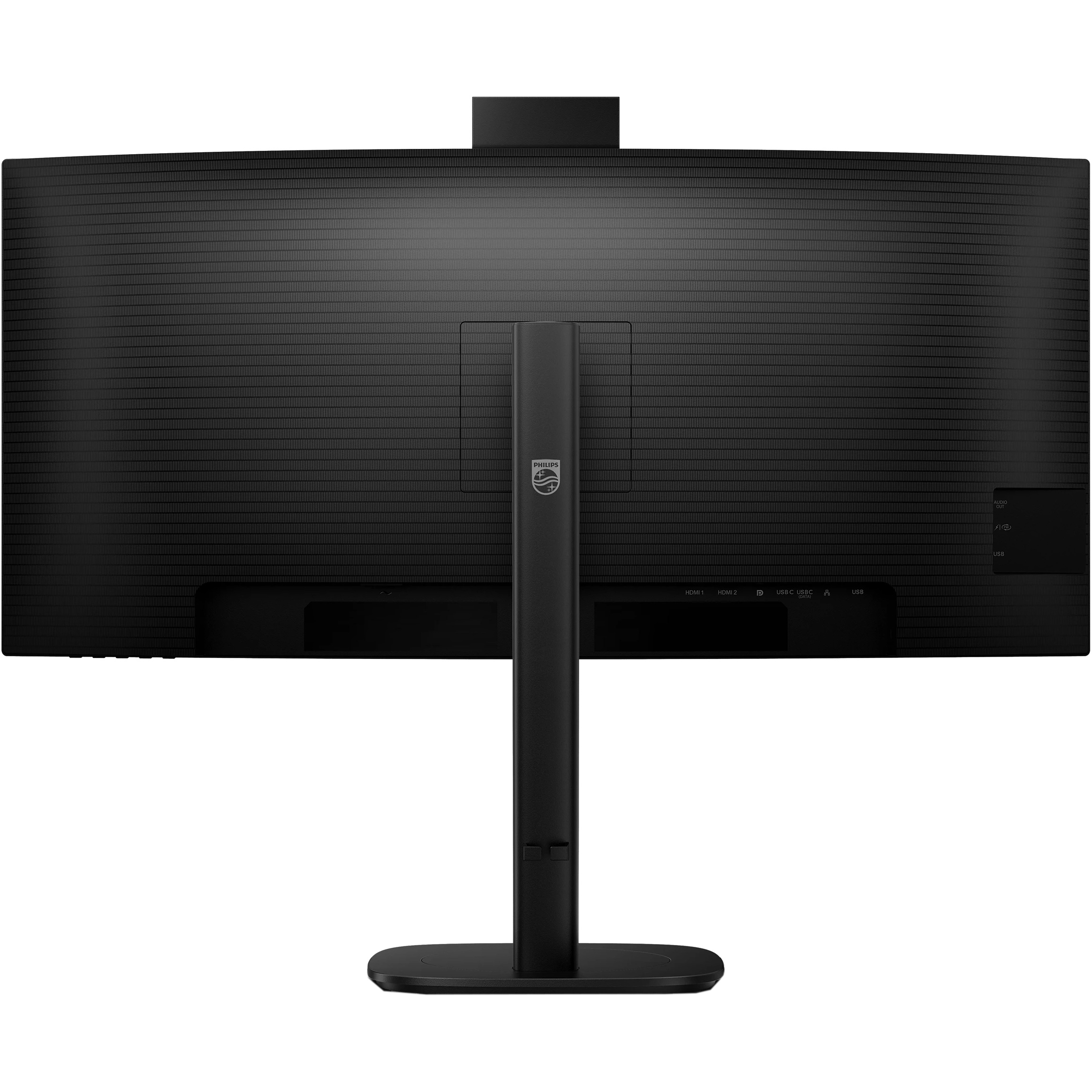 Монитор 34" PHILIPS 34B2U3600CH/00