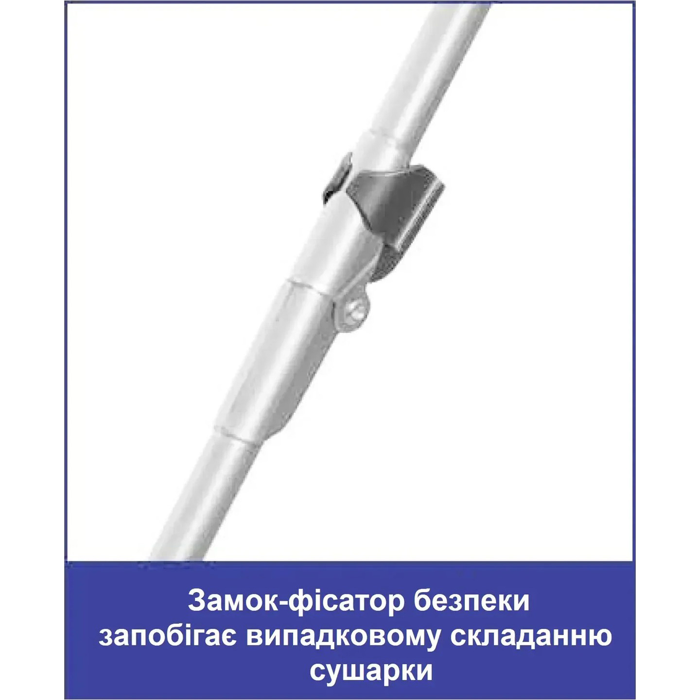 Сушилка для белья напольная CASA SI Pisa White 20м