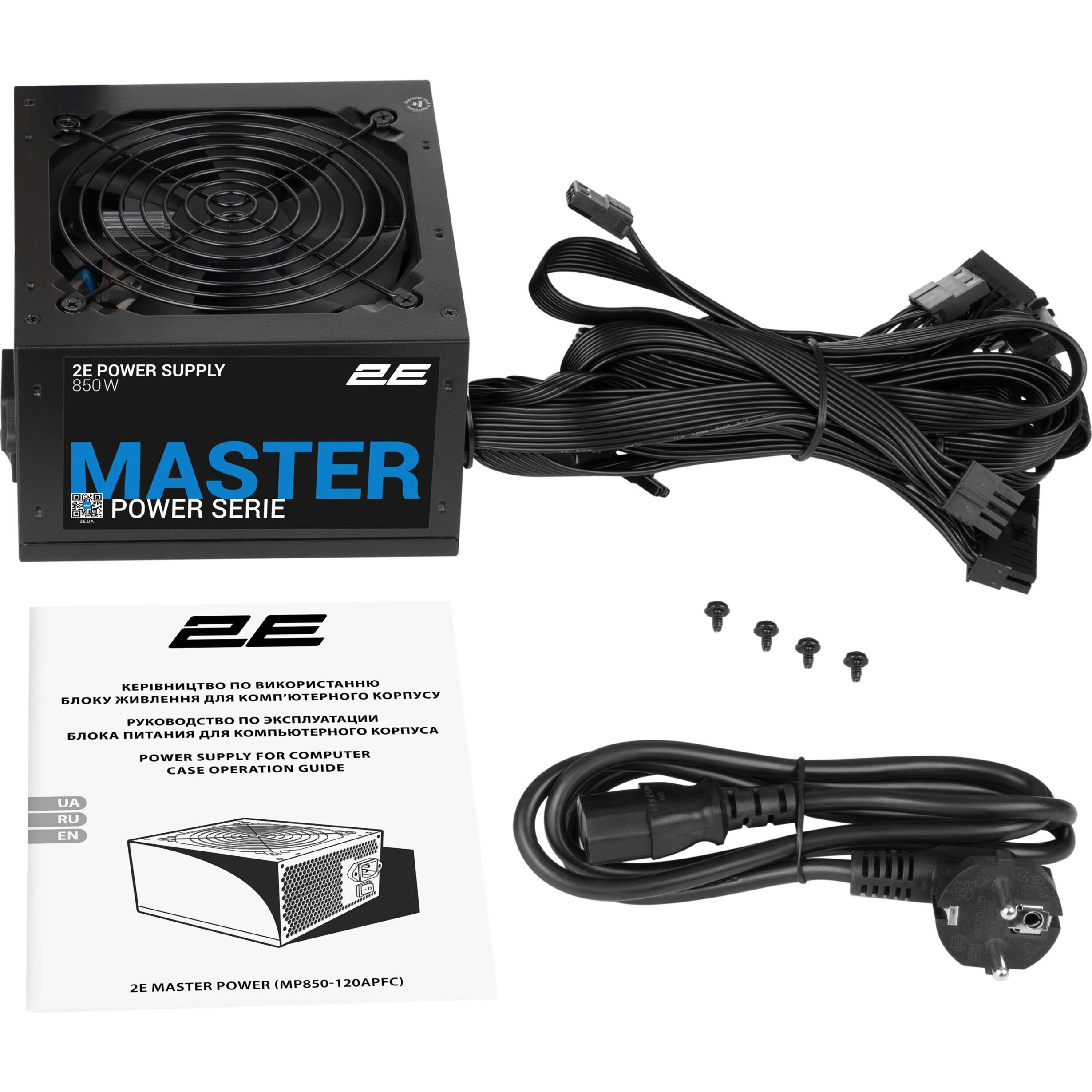 Блок живлення 850W 2E Master Power MP850 (2E-MP850-120APFC)