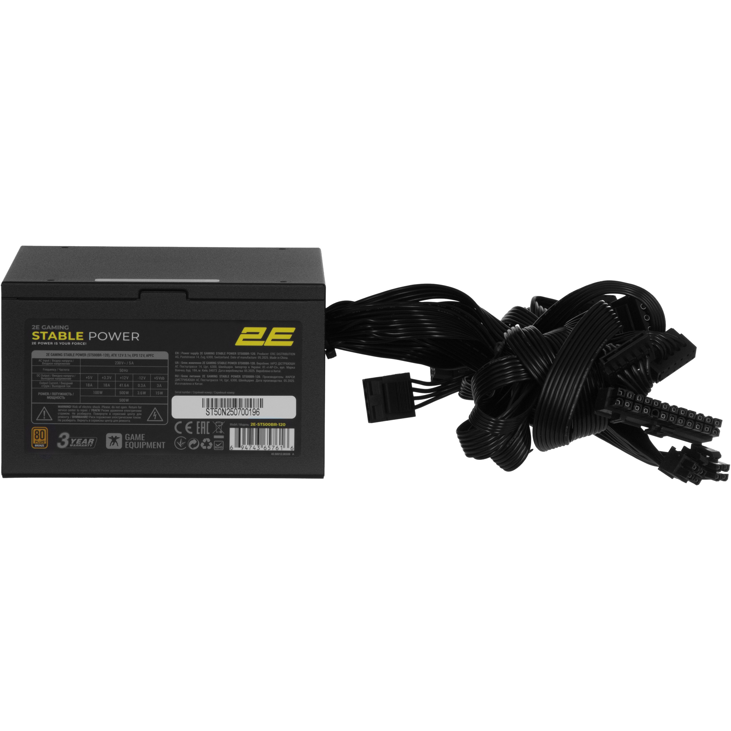 Блок живлення 500W 2E GAMING Stable Power ST500BR (2E-ST500BR-120)