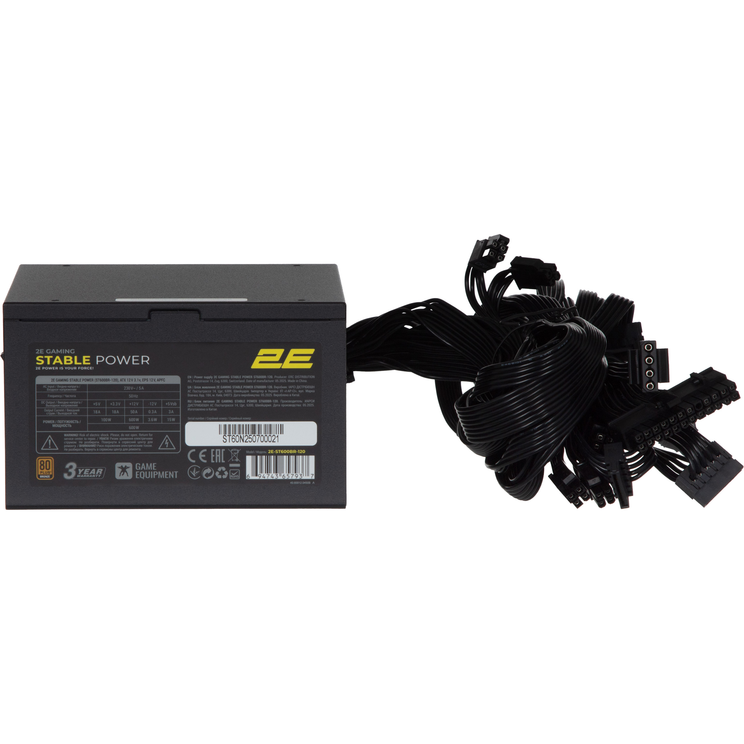 Блок живлення 600W 2E GAMING Stable Power ST600BR (2E-ST600BR-120)
