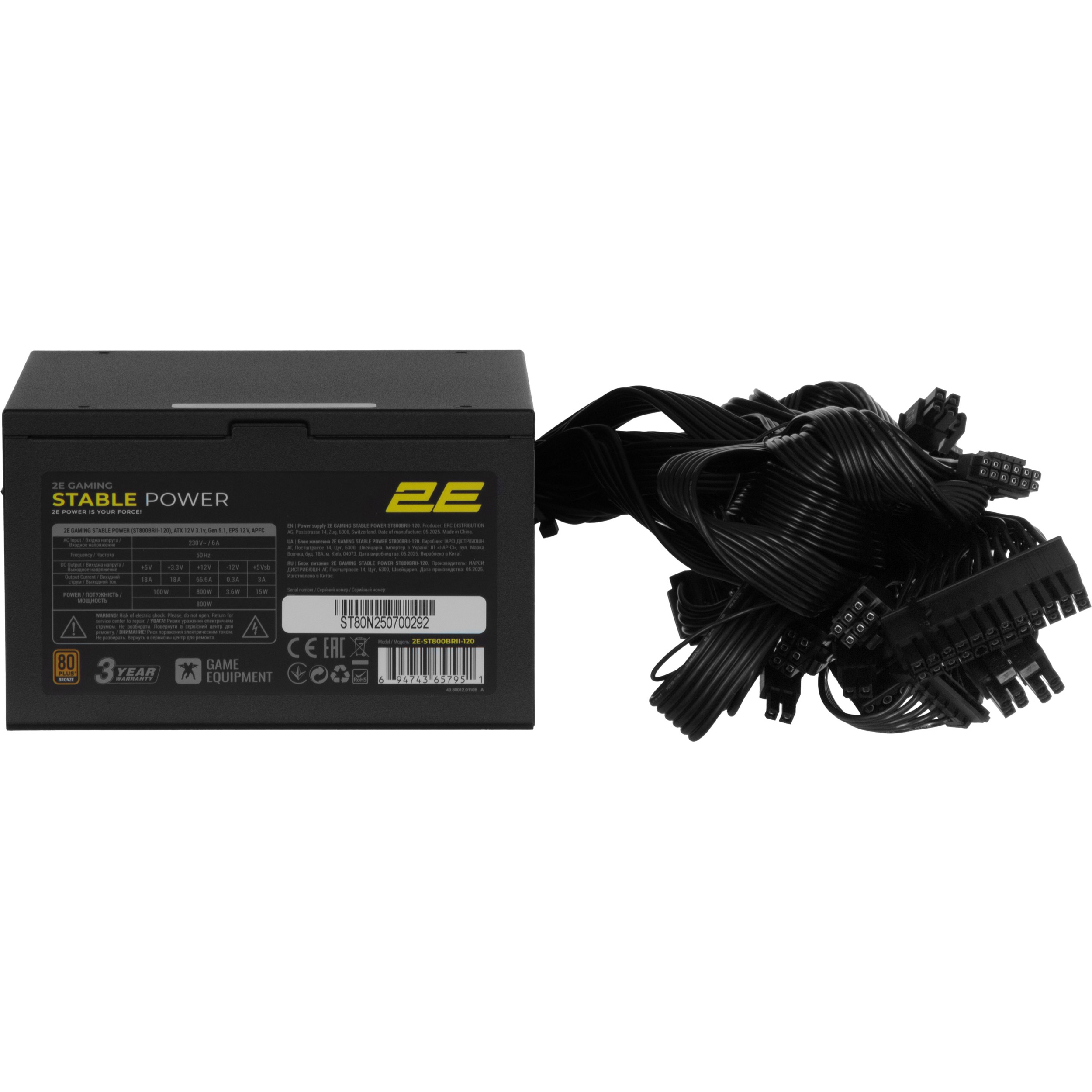Блок живлення 800W 2E GAMING Stable Power Pro ST800BRII (2E-ST800BRII-120)