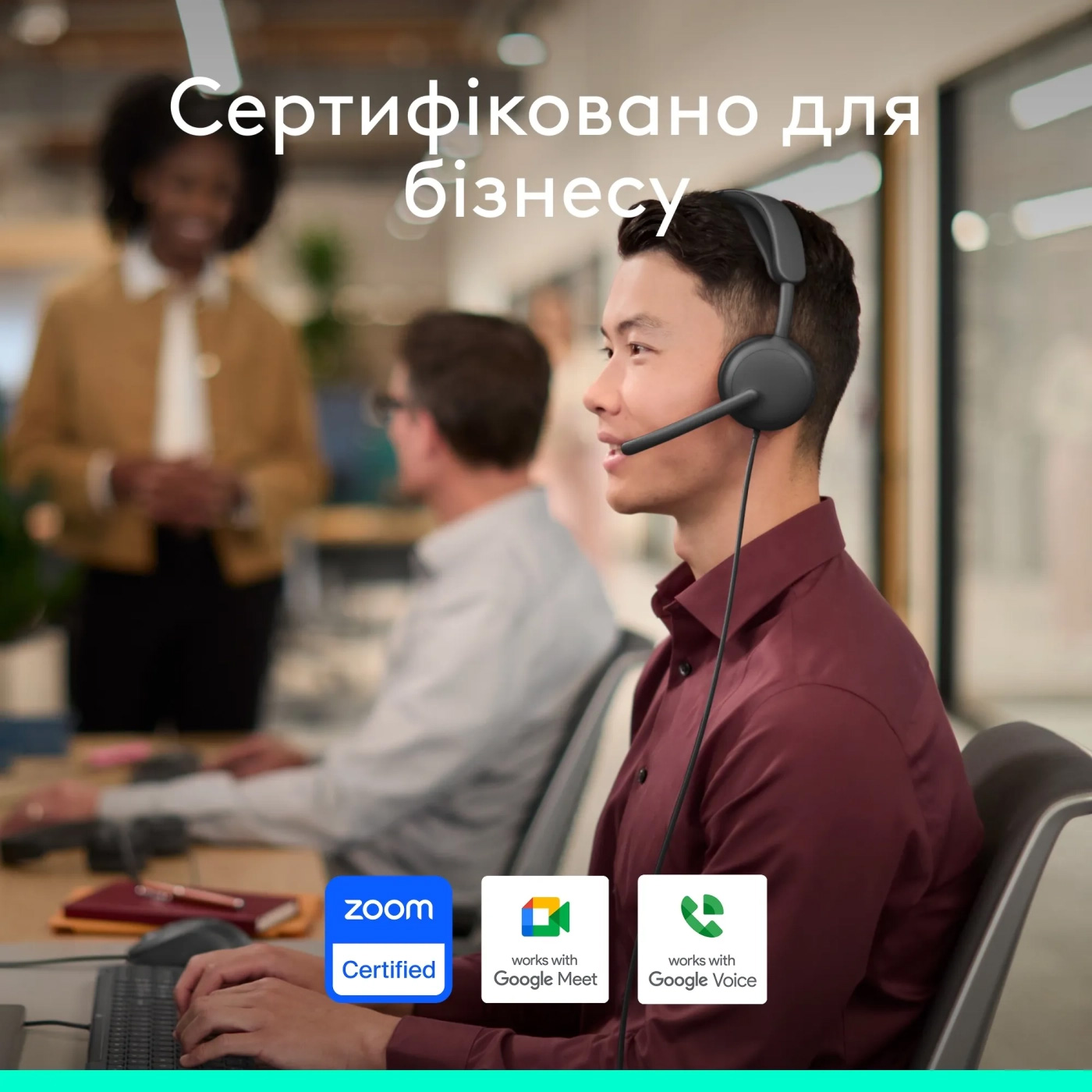 Гарнитура LOGITECH Zone Wired 2 for Business UC Version Graphite (981-001618)