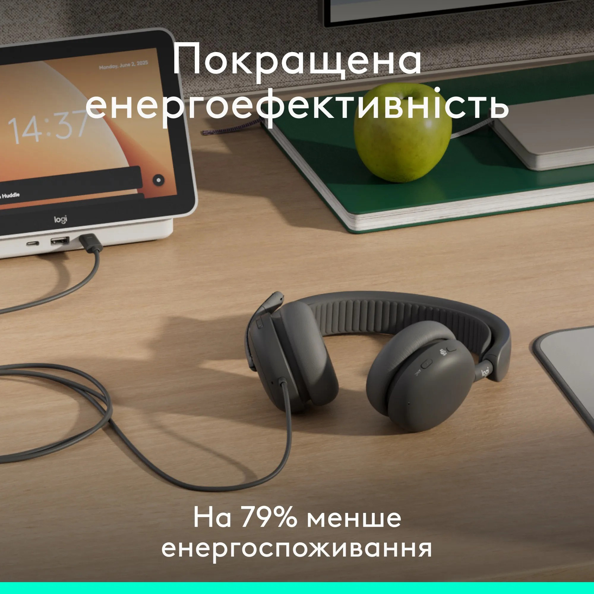Гарнитура LOGITECH Zone Wired 2 for Business UC Version Graphite (981-001618)