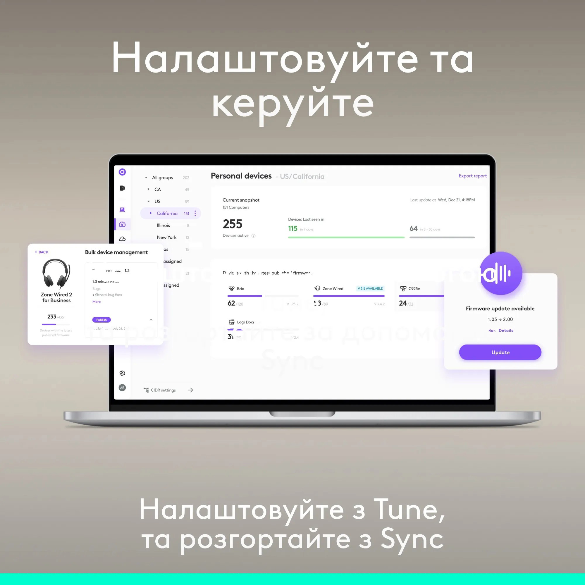 Гарнитура LOGITECH Zone Wired 2 for Business UC Version Graphite (981-001618)