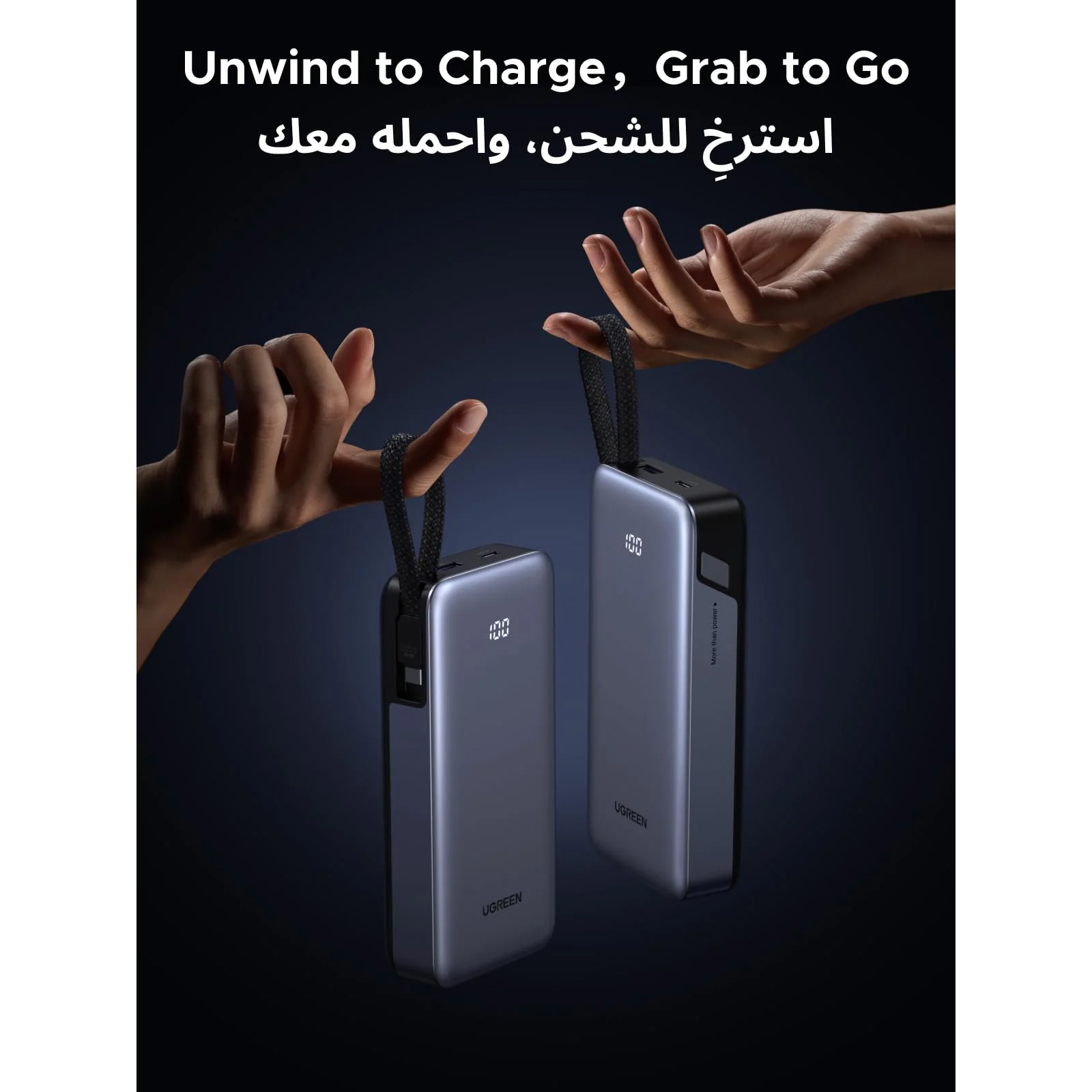 Повербанк UGREEN PB536 Nexode 45W 20000mAh (55988B)