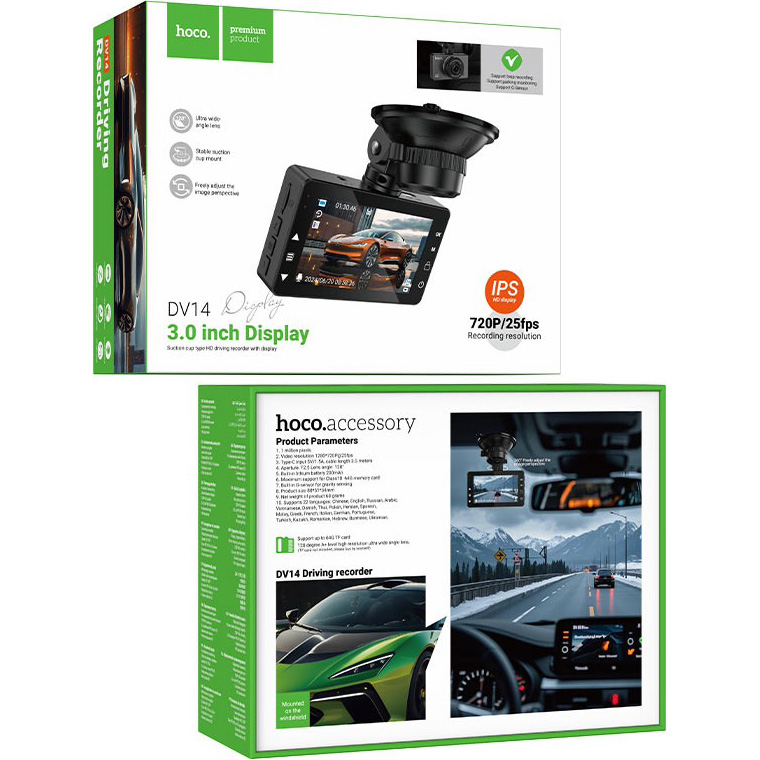 Автомобильный видеорегистратор HOCO DV14 Driving Recorder