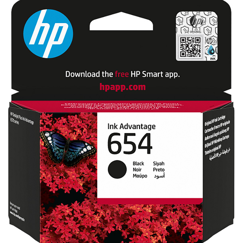 Картридж HP 654, Black (7FP39UE)