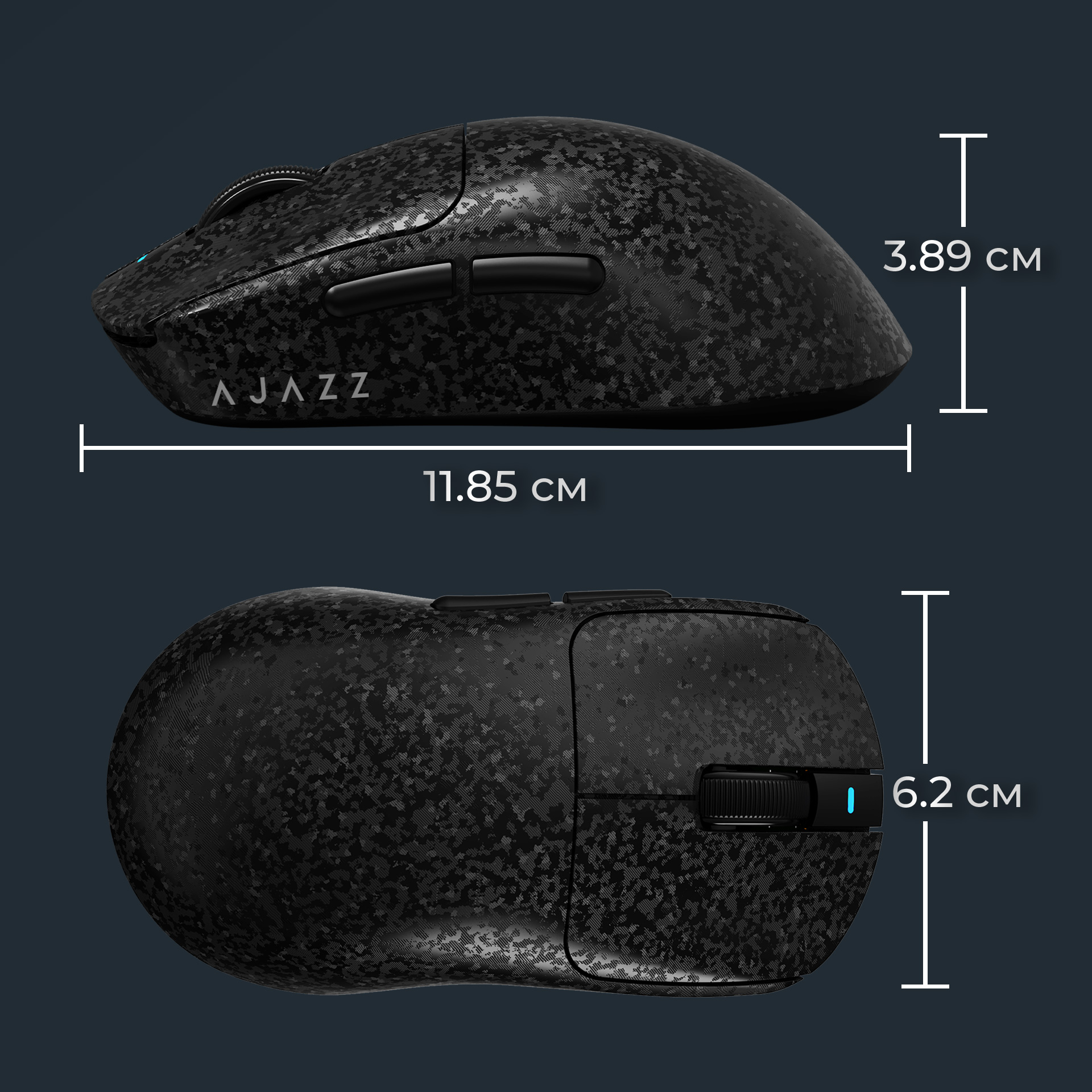 Миша ігрова AJAZZ AJ199 Max Carbon Fiber Black