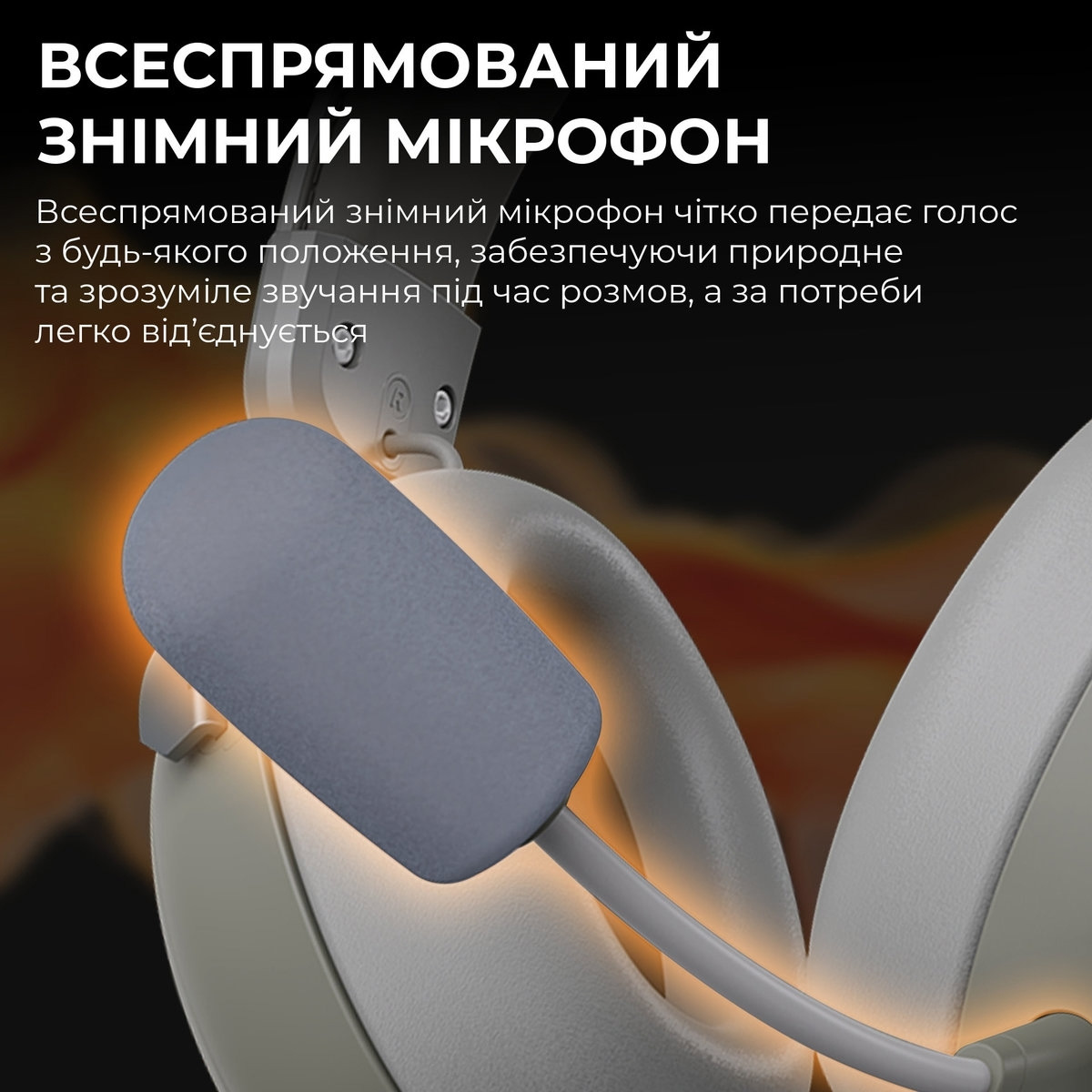 Наушники геймерские AJAZZ AHM08 Max Gray