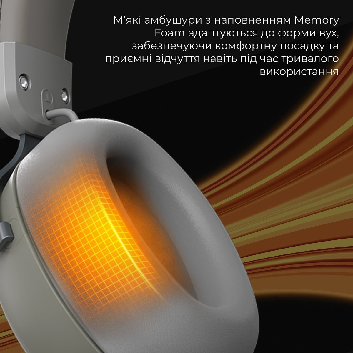 Наушники геймерские AJAZZ AHM08 Max Gray
