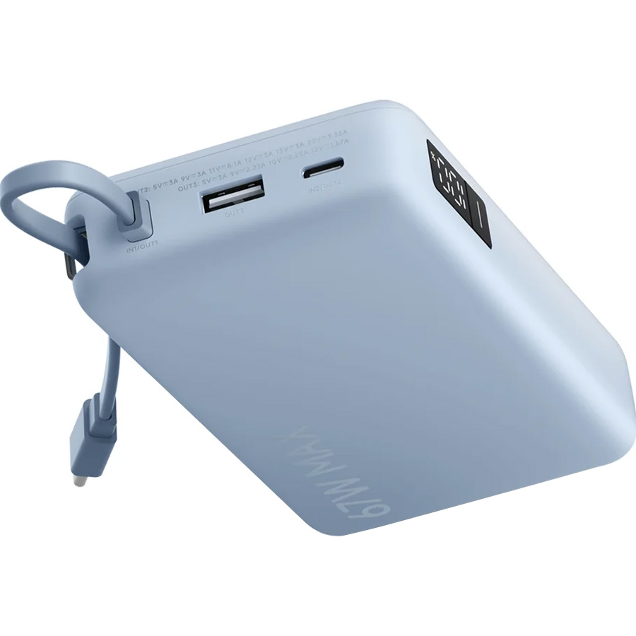 Повербанк XIAOMI Power Bank with Integrated Type-C Cable 67W 20000mAh Ice Blue (BHR08O8GL)