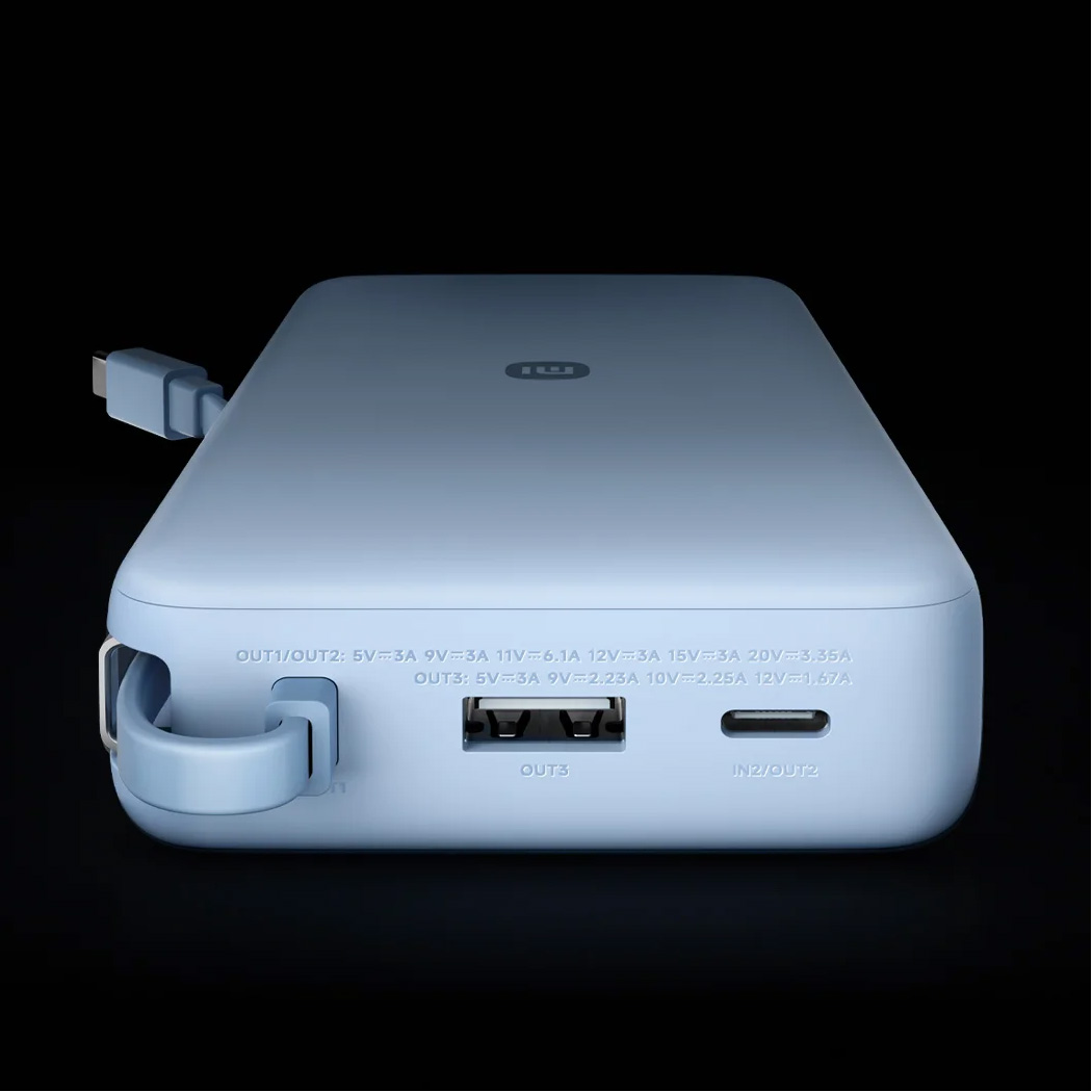 Повербанк XIAOMI Power Bank with Integrated Type-C Cable 67W 20000mAh Ice Blue (BHR08O8GL)