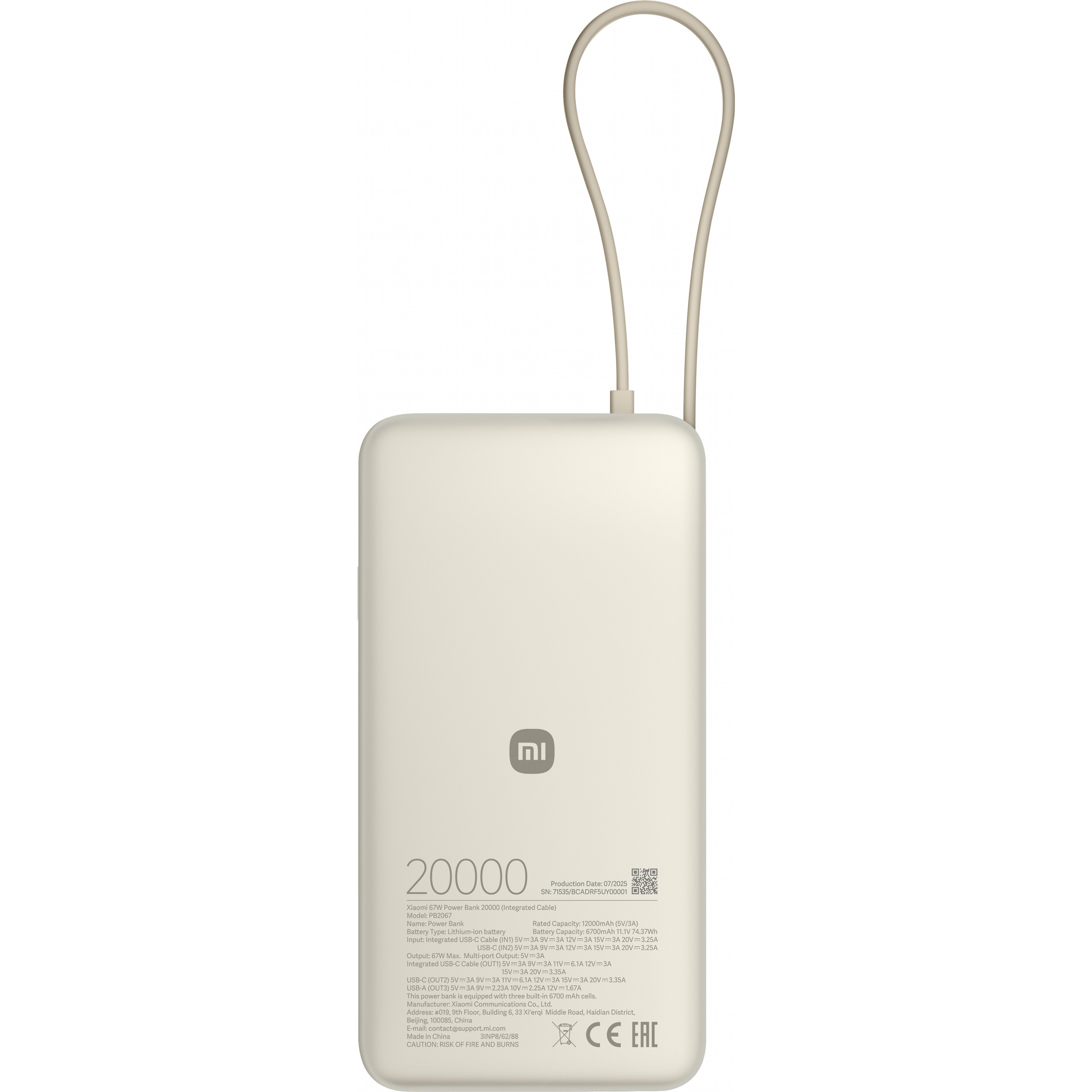 Повербанк XIAOMI Power Bank with Integrated Type-C Cable 67W 20000mAh Tan (BHR08O7GL)