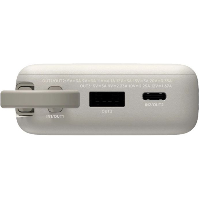 Повербанк XIAOMI Power Bank with Integrated Type-C Cable 67W 20000mAh Tan (BHR08O7GL)