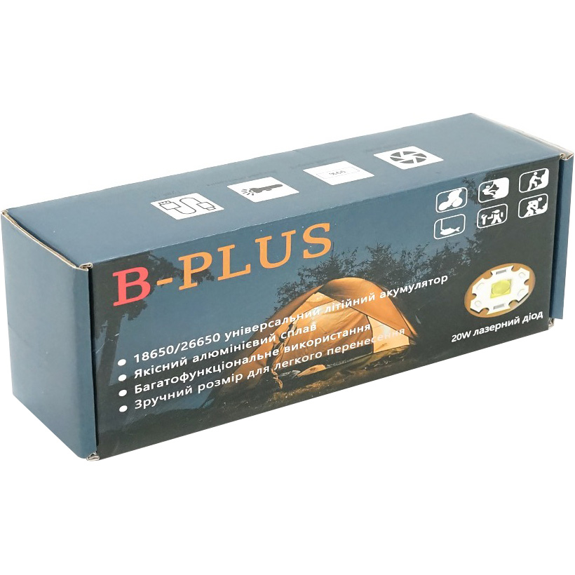 Фонарь B-PLUS BP-X707 P90