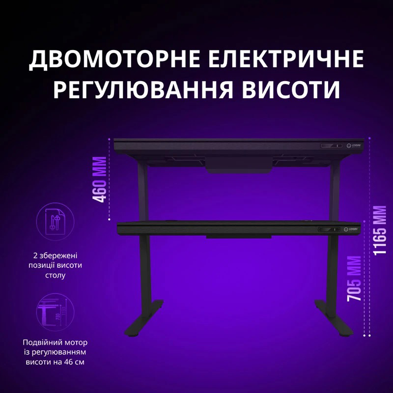 Геймерский стол LORGAR DE90G Black