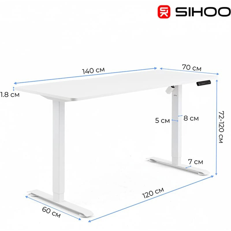 Компьютерный стол с электрорегулировкой высоты SIHOO D03 White