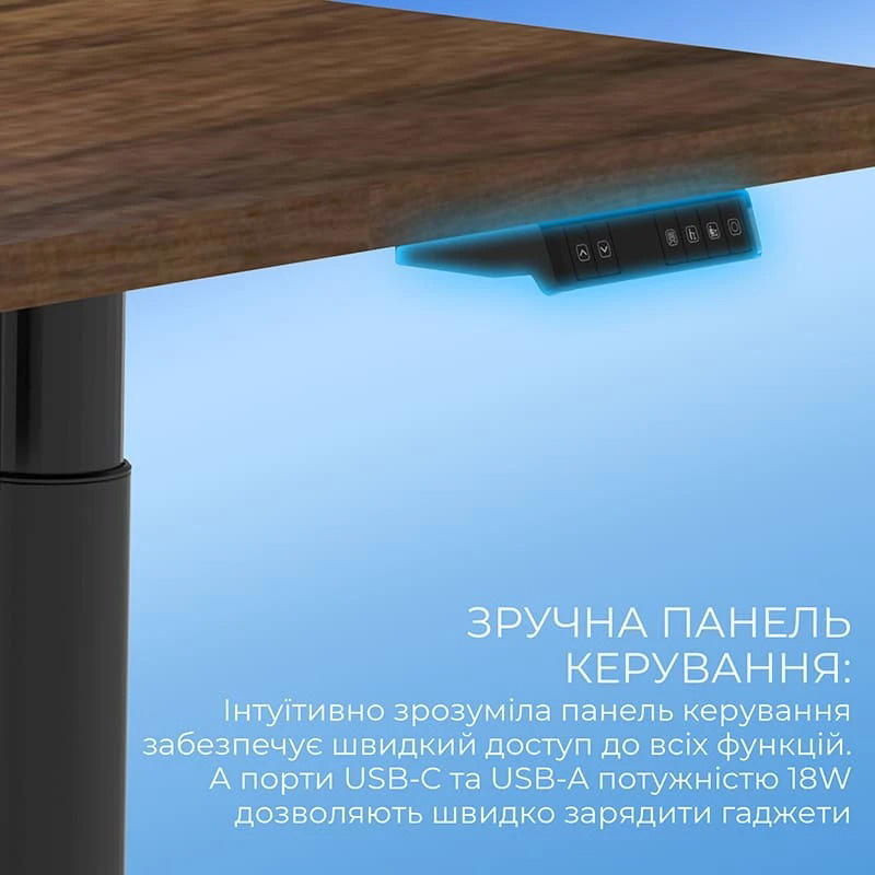 Компьютерный стол с электрорегулировкой высоты SIHOO D05 Wallnut/Black