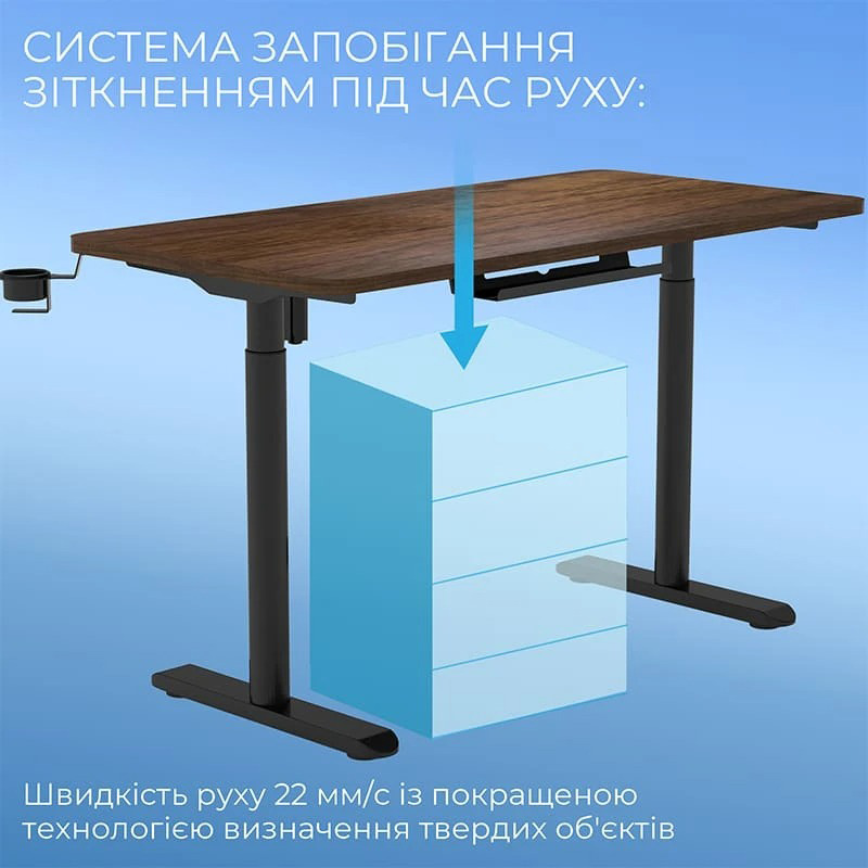 Компьютерный стол с электрорегулировкой высоты SIHOO D05 Wallnut/Black