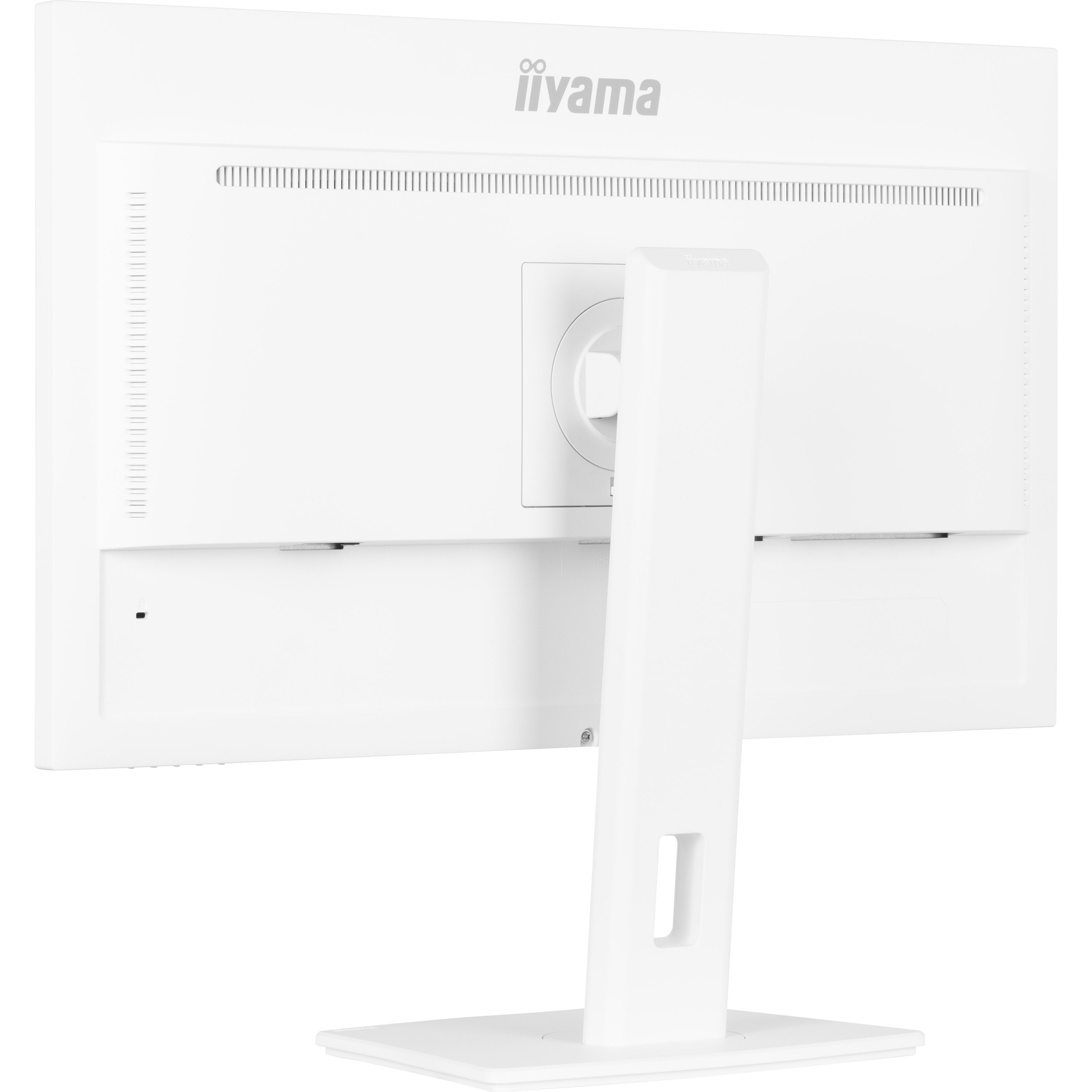 Монитор 27" IIYAMA ProLite XUB2797QSU-W2