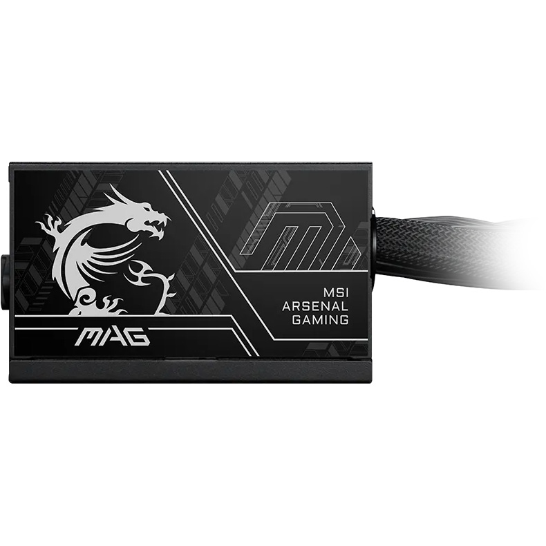 Блок живлення 650W MSI MAG A650BN PCIE5 II