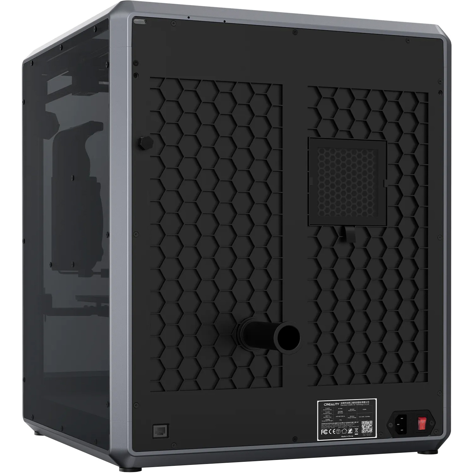3D принтер CREALITY K1 Max 2025 (1002110141)