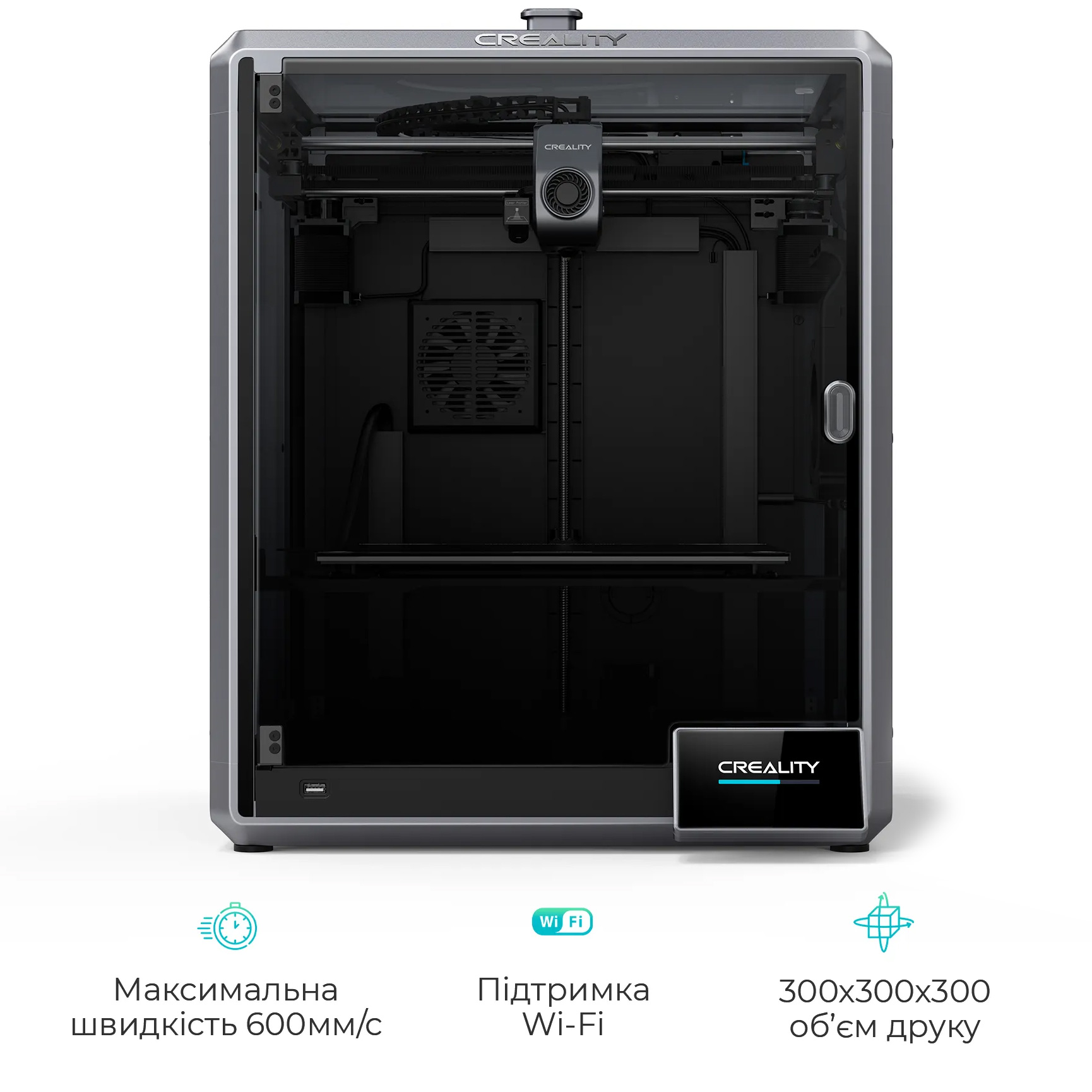 3D принтер CREALITY K1 Max 2025 (1002110141)