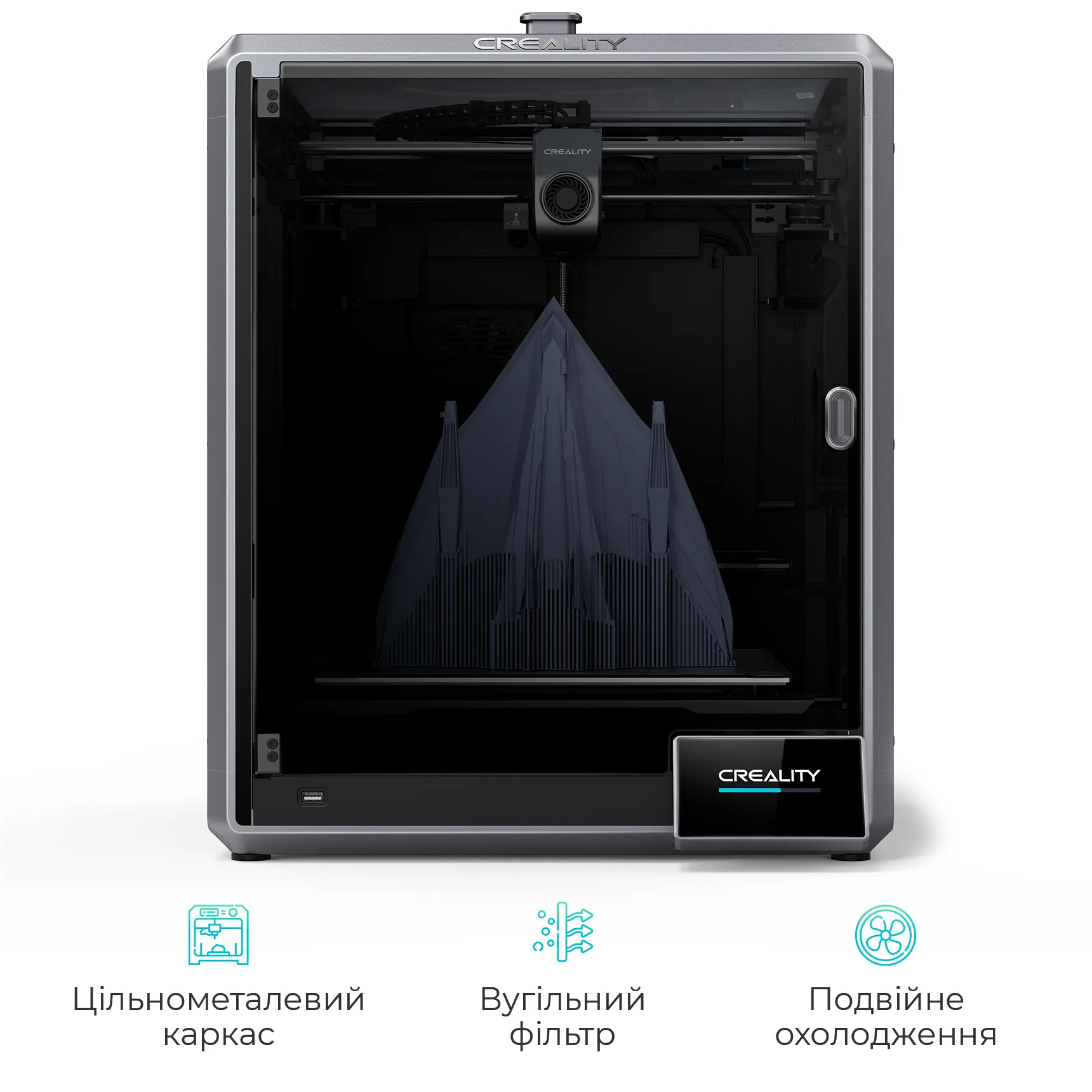 3D принтер CREALITY K1 Max 2025 (1002110141)