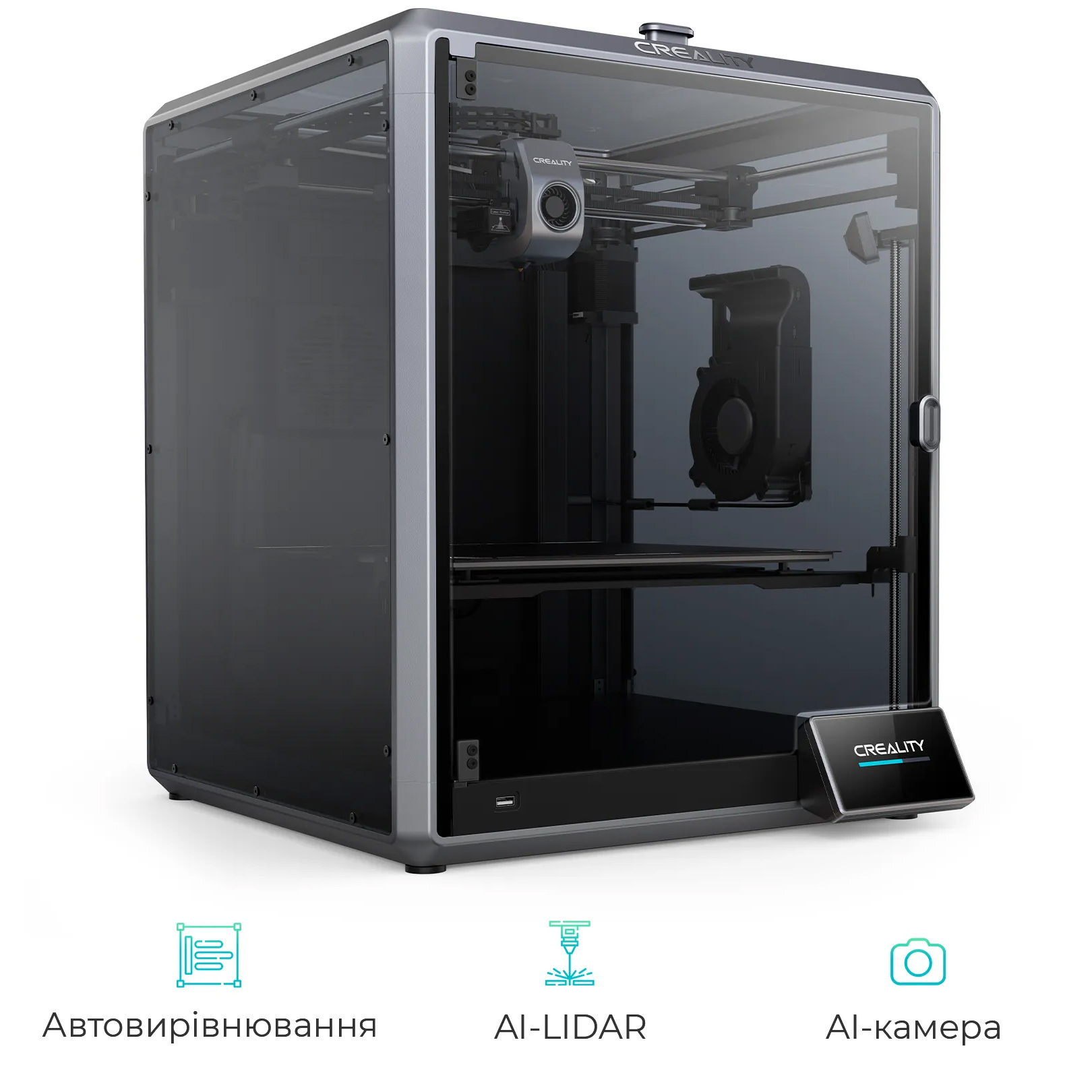 3D принтер CREALITY K1 Max 2025 (1002110141)