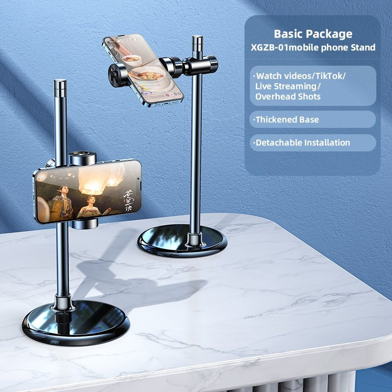 Тримач для смартфона/планшета RTAKO XGZB-01 Multi-Function Adjustable Phone Stand with Round Base Silver