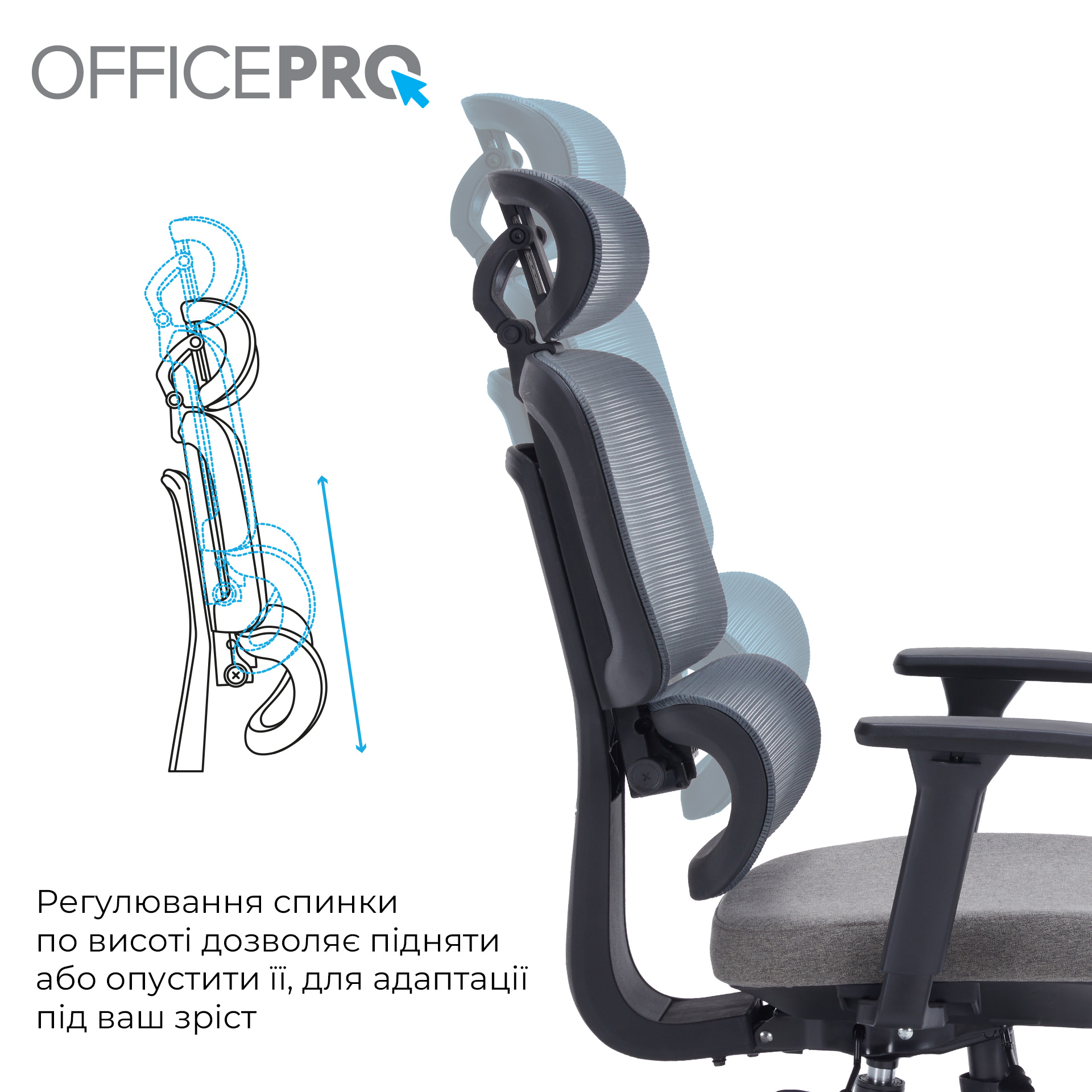 Кресло офисное OFFICEPRO Skyline OC580-B-DG-DG Black/Dark Gray