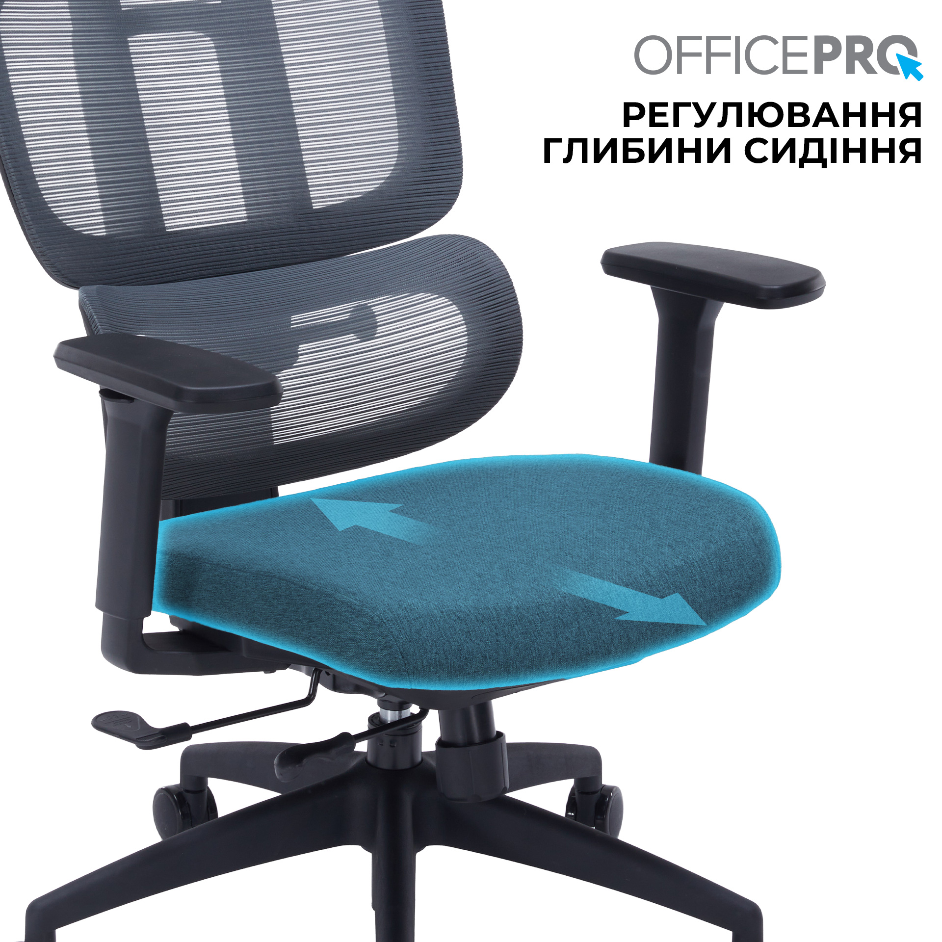 Кресло офисное OFFICEPRO Skyline OC580-B-DG-DG Black/Dark Gray
