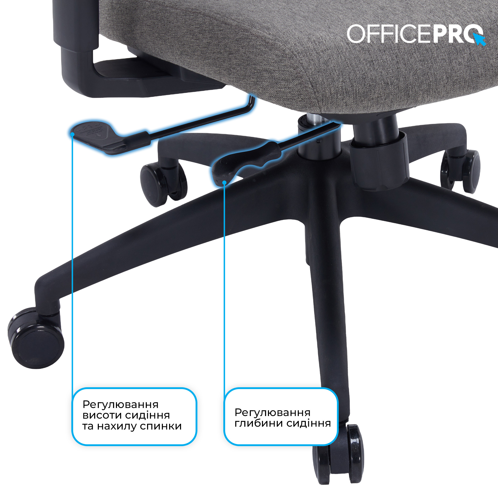 Кресло офисное OFFICEPRO Skyline OC580-B-DG-DG Black/Dark Gray