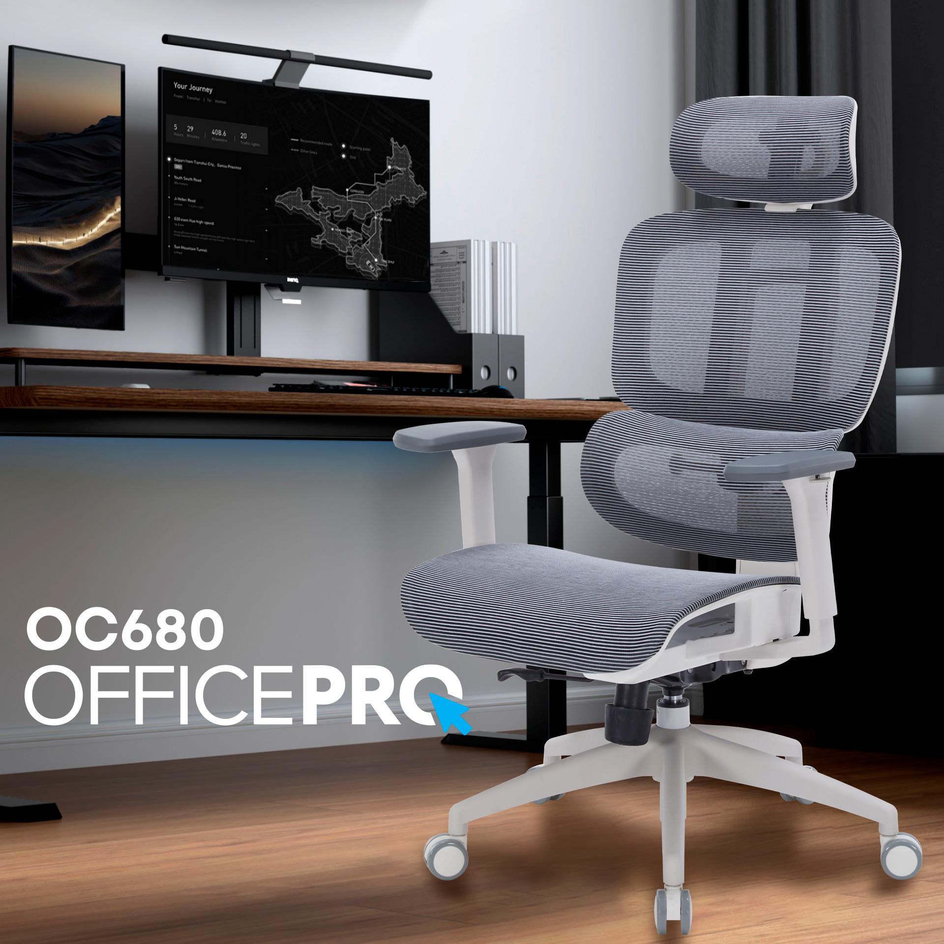 Кресло офисное OFFICEPRO Skyline OC680-W-DG-DG White/Dark Gray
