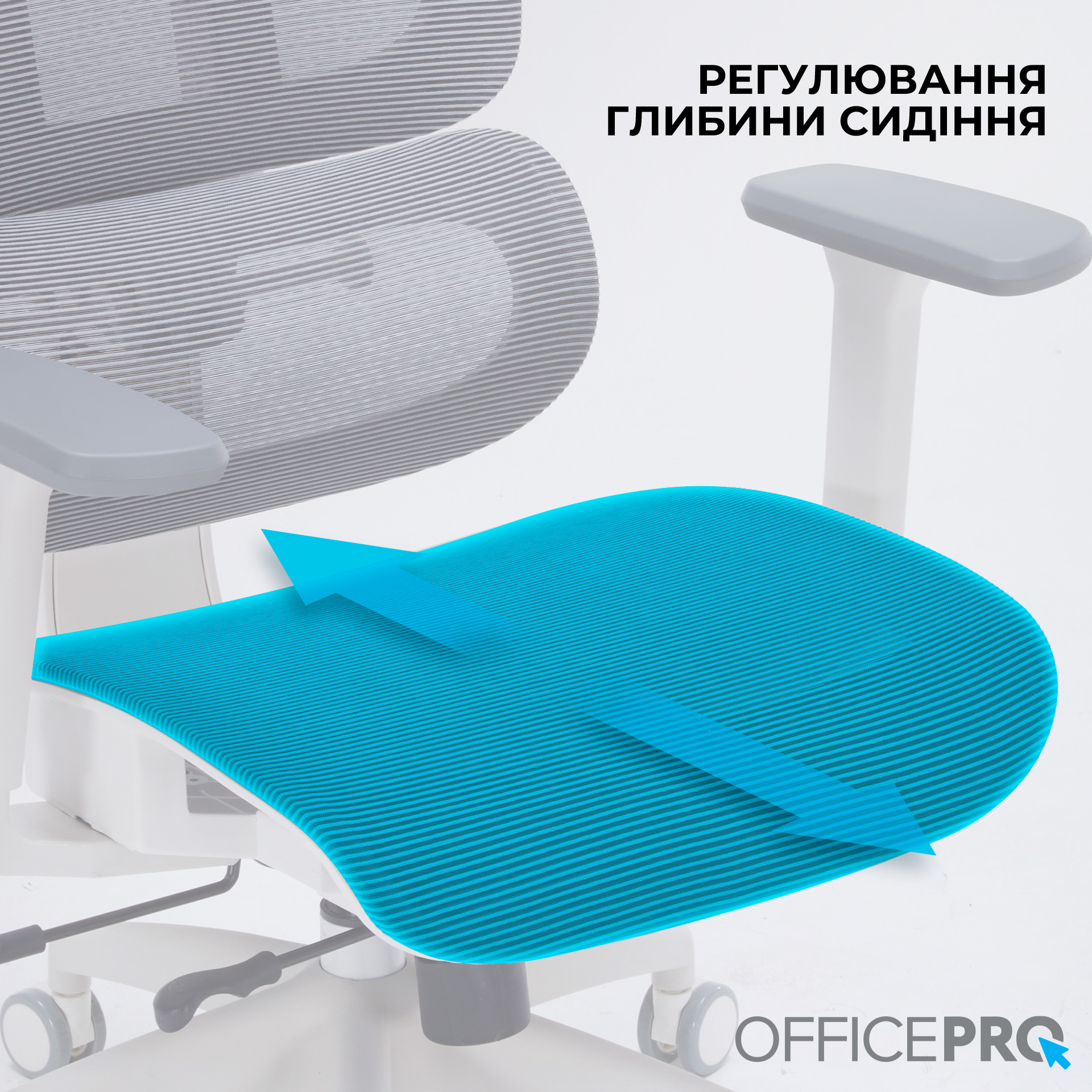 Кресло офисное OFFICEPRO Skyline OC680-W-DG-DG White/Dark Gray