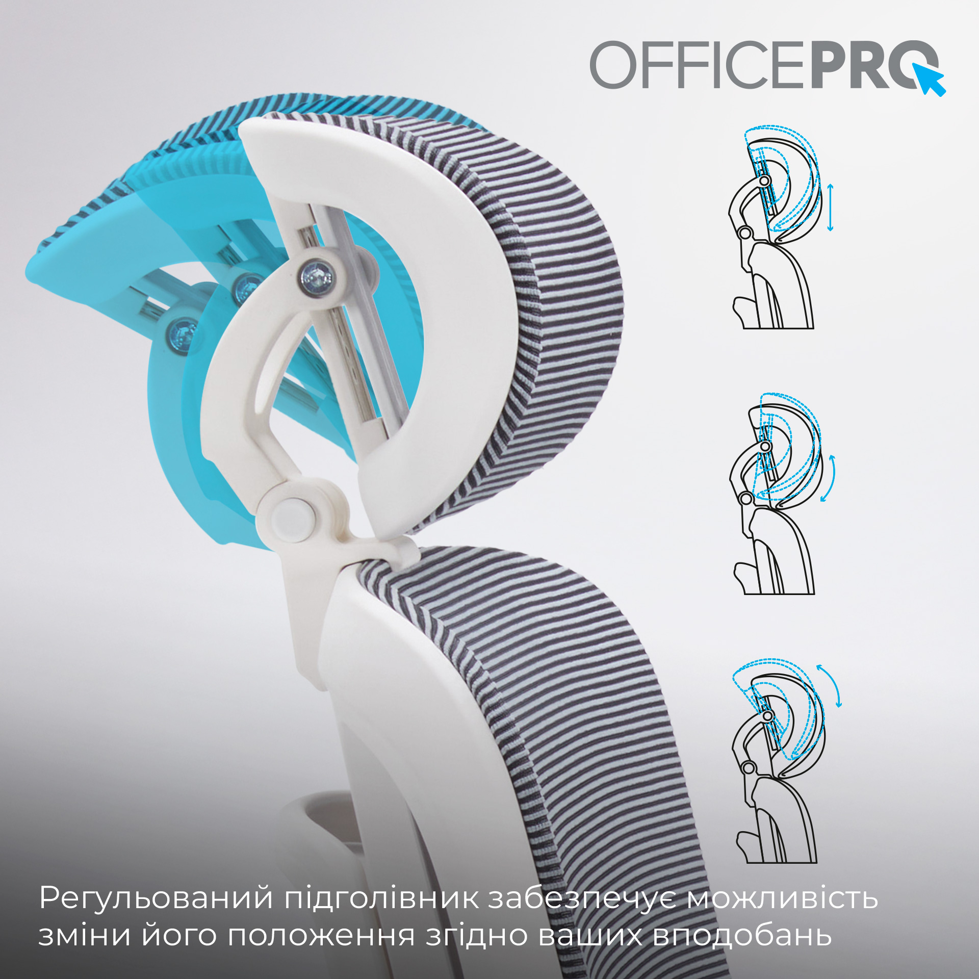Кресло офисное OFFICEPRO Skyline OC680-W-DG-DG White/Dark Gray