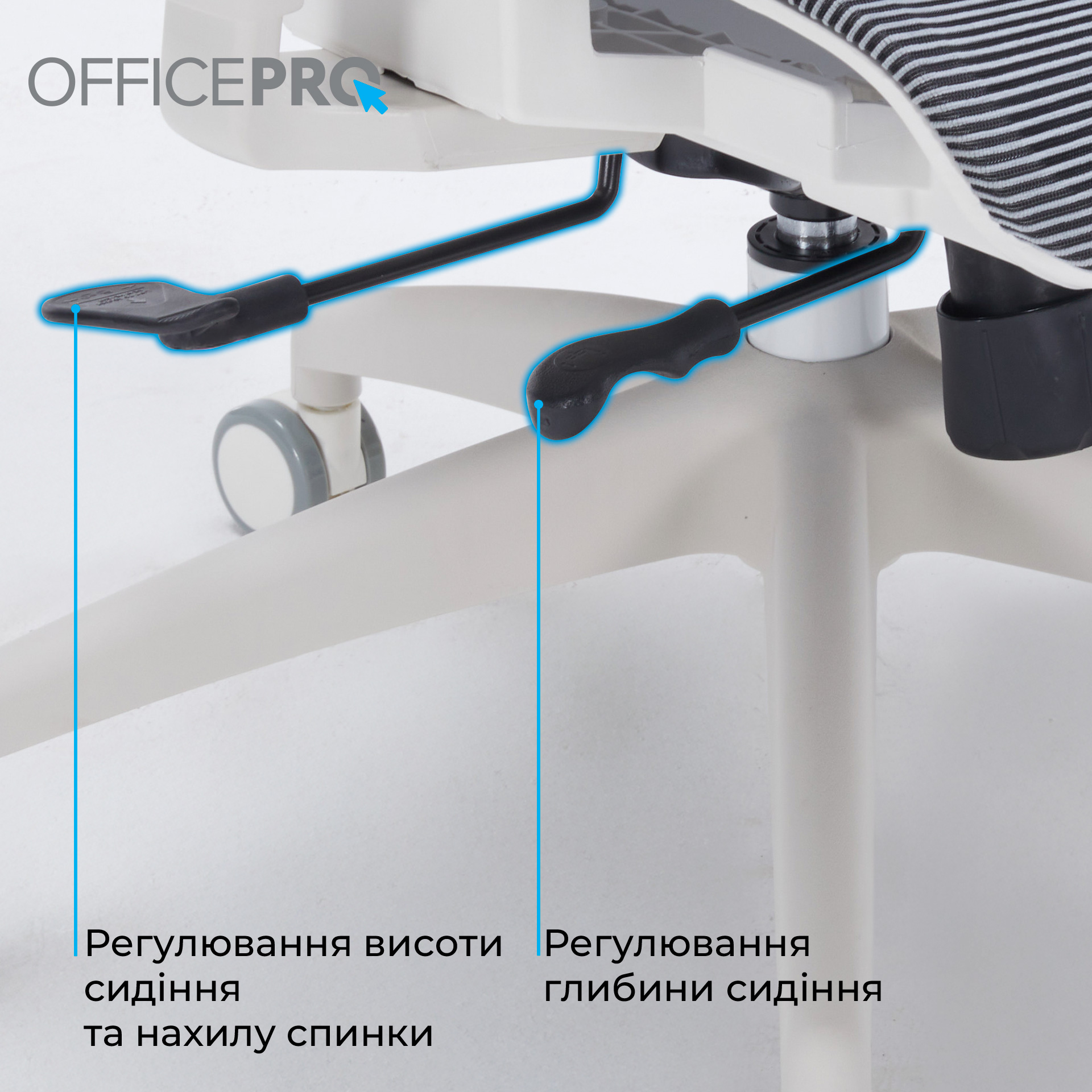 Кресло офисное OFFICEPRO Skyline OC680-W-DG-DG White/Dark Gray