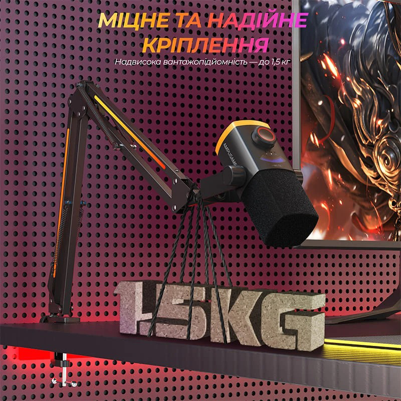 Стойка для микрофона FIFINE BM38
