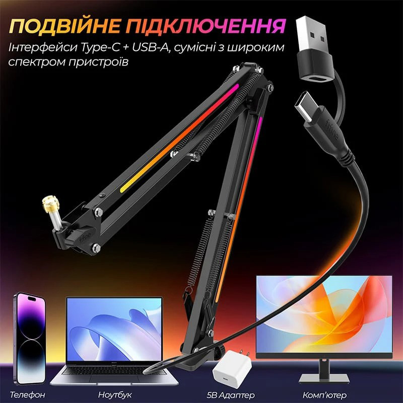 Стойка для микрофона FIFINE BM38