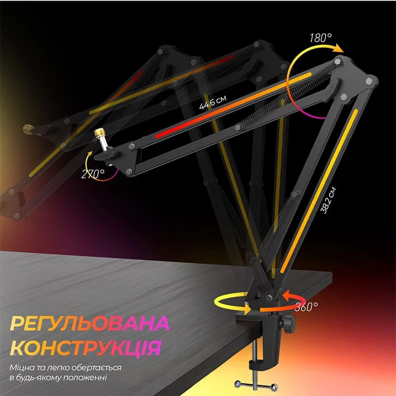 Стойка для микрофона FIFINE BM38