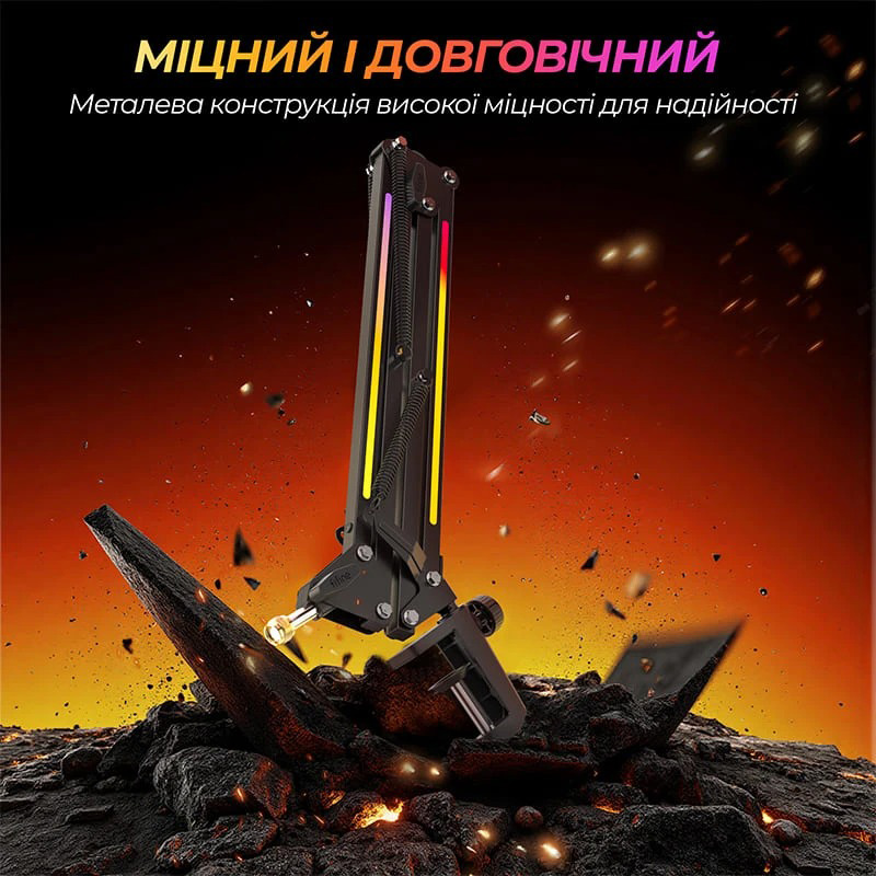 Стойка для микрофона FIFINE BM38