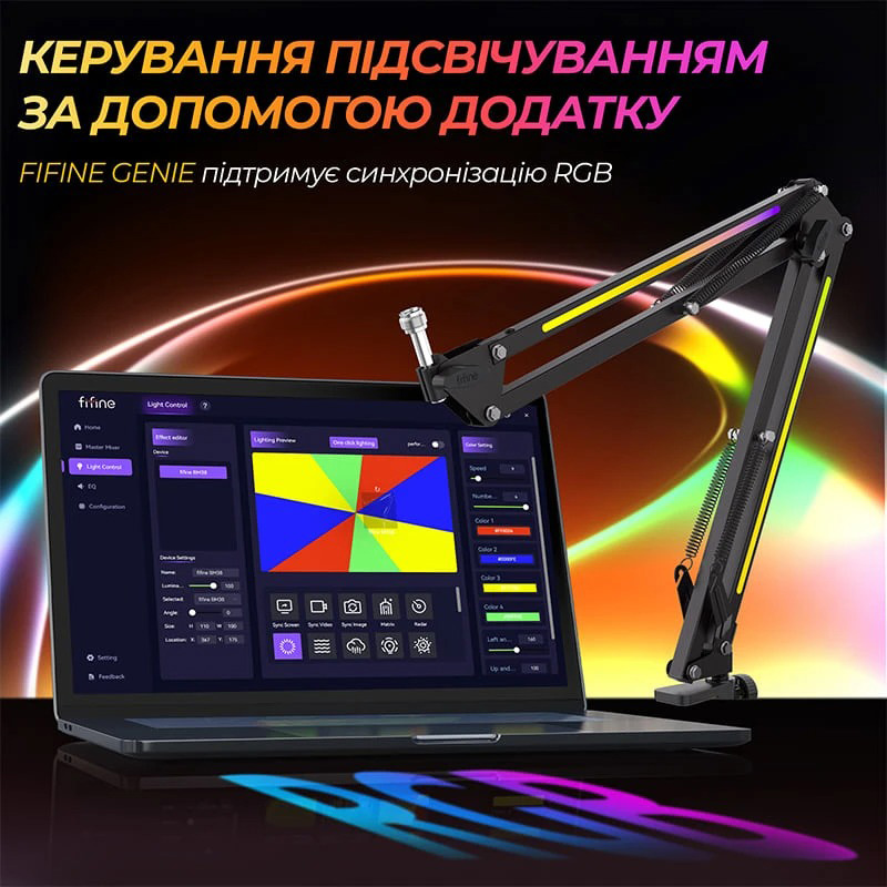 Стойка для микрофона FIFINE BM38