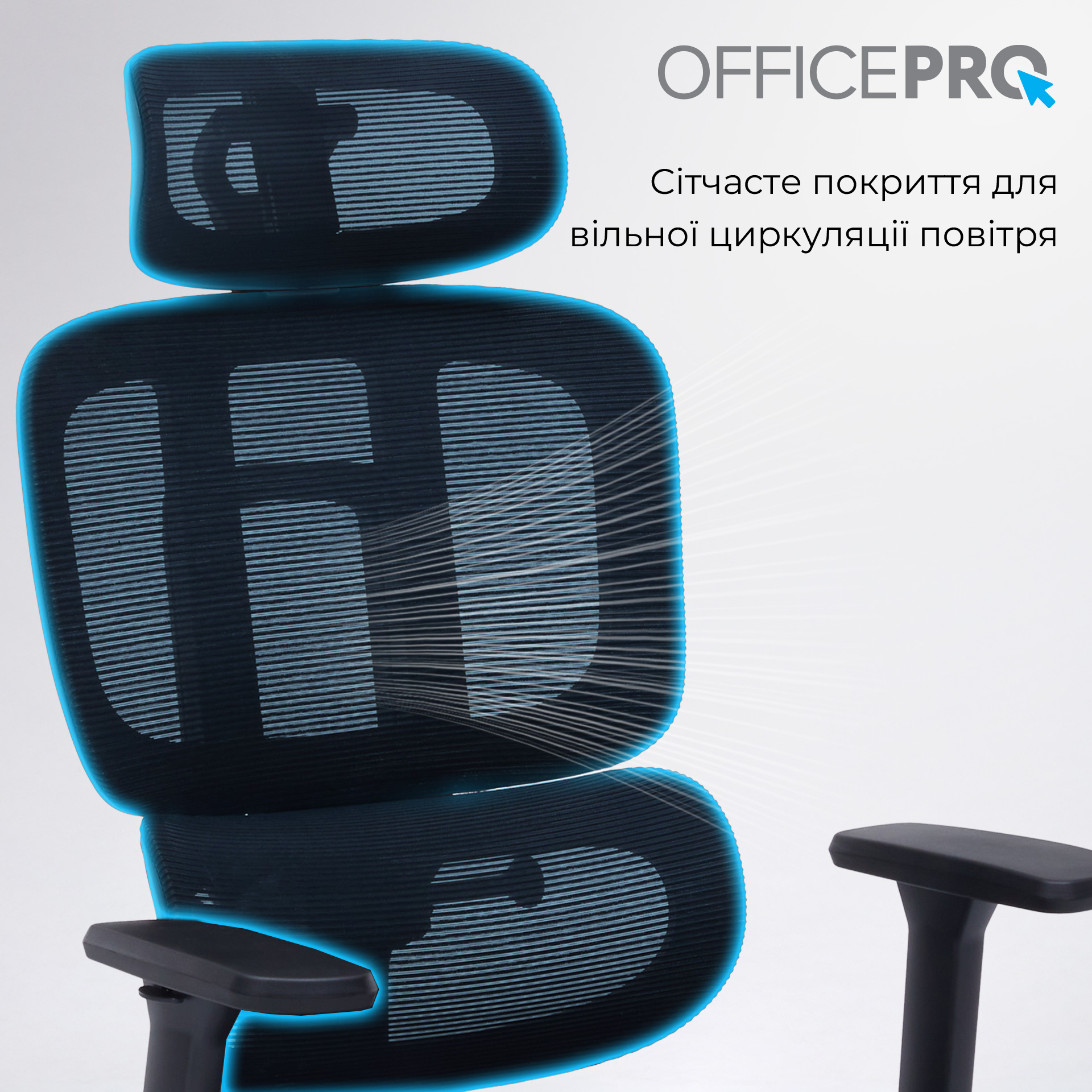 Крісло офісне OFFICEPRO Skyline OC750-B-B-B Black