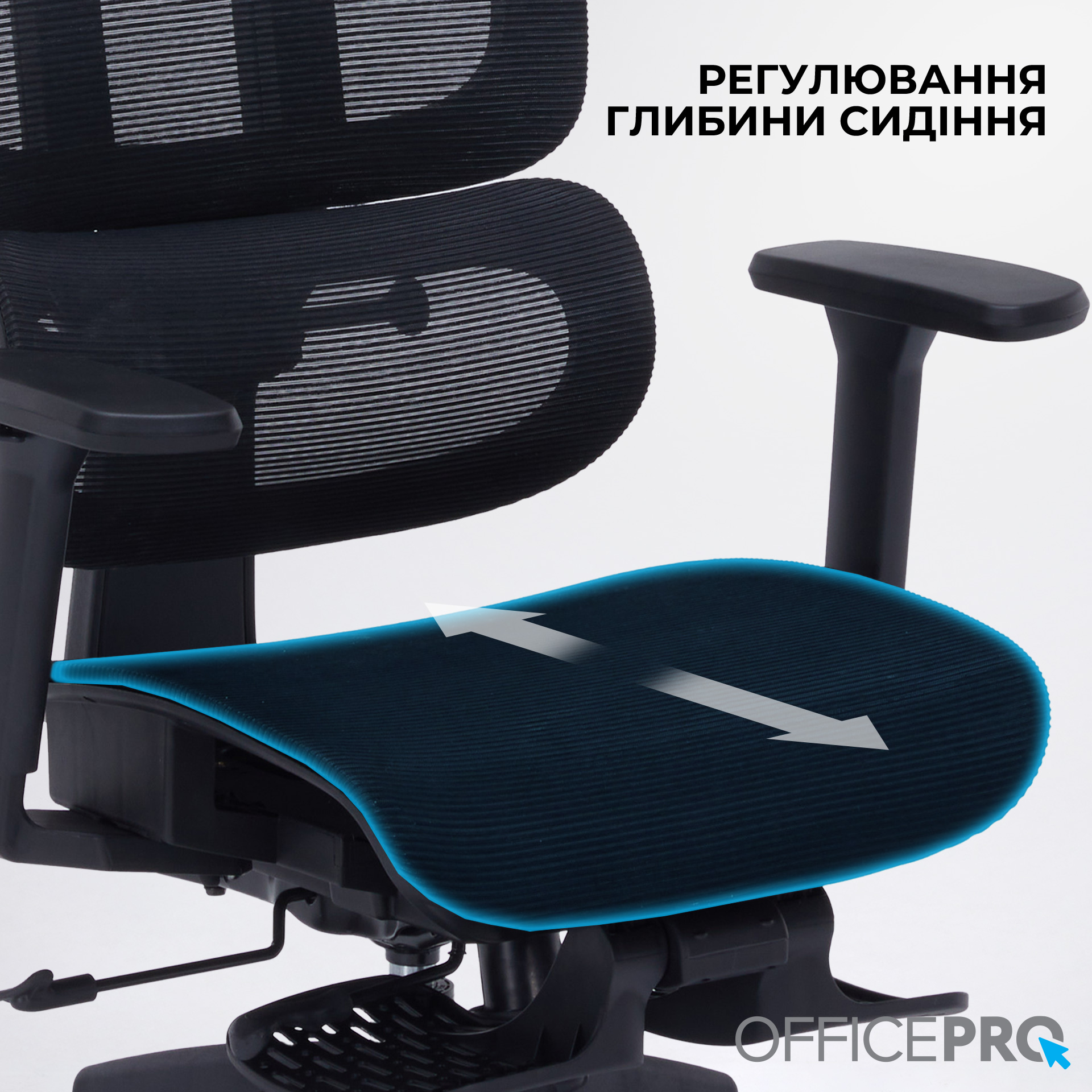 Крісло офісне OFFICEPRO Skyline OC750-B-B-B Black