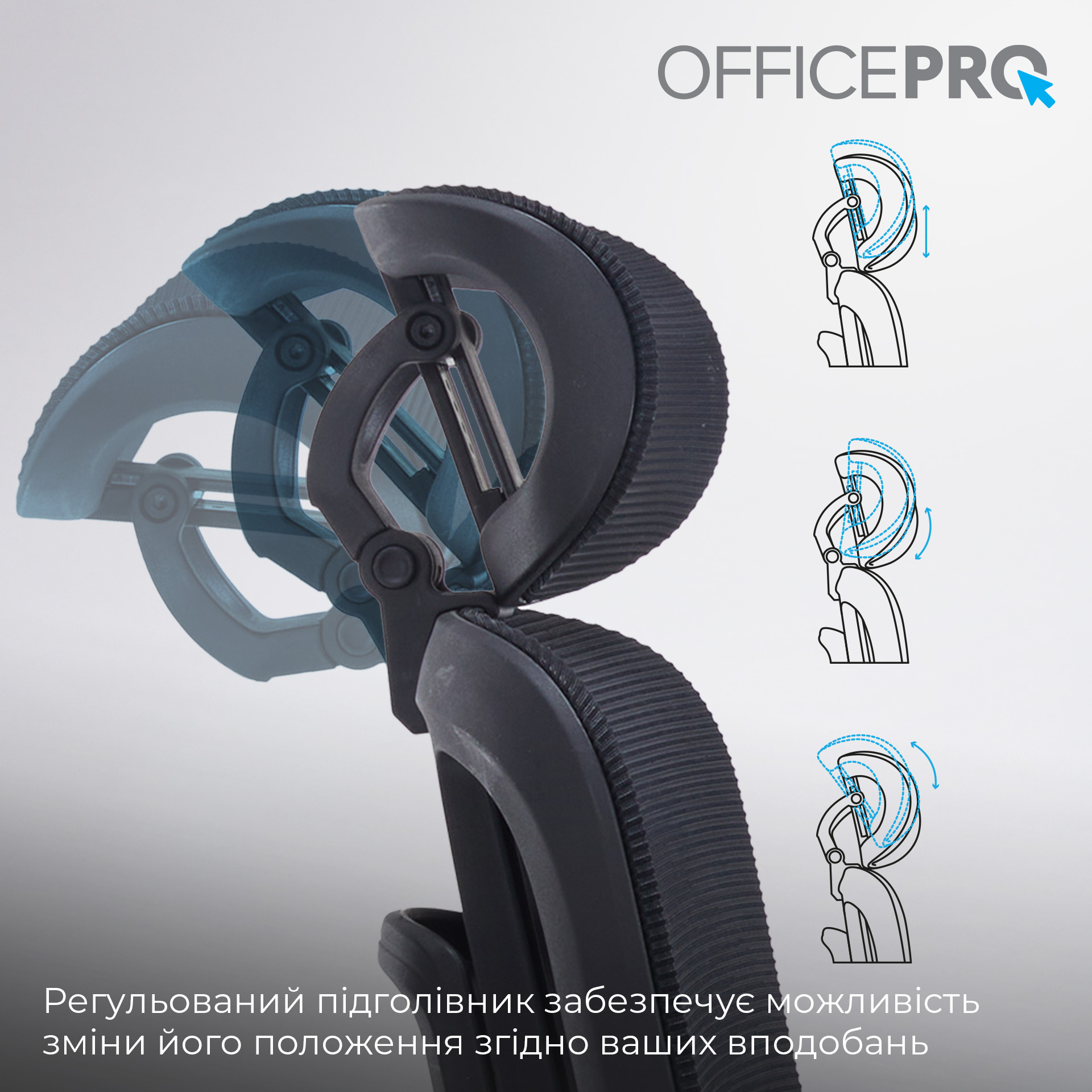Крісло офісне OFFICEPRO Skyline OC750-B-B-B Black