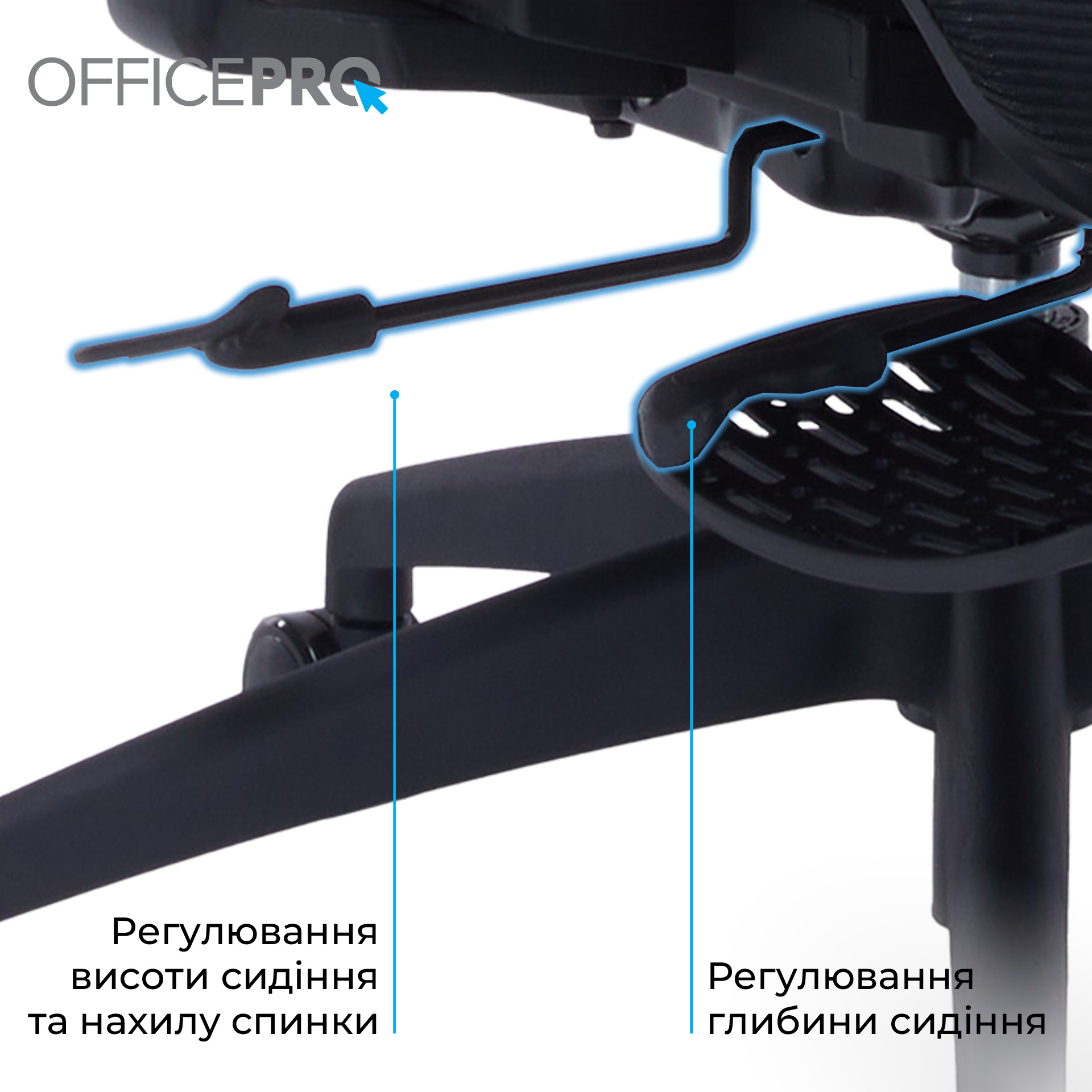 Крісло офісне OFFICEPRO Skyline OC750-B-B-B Black